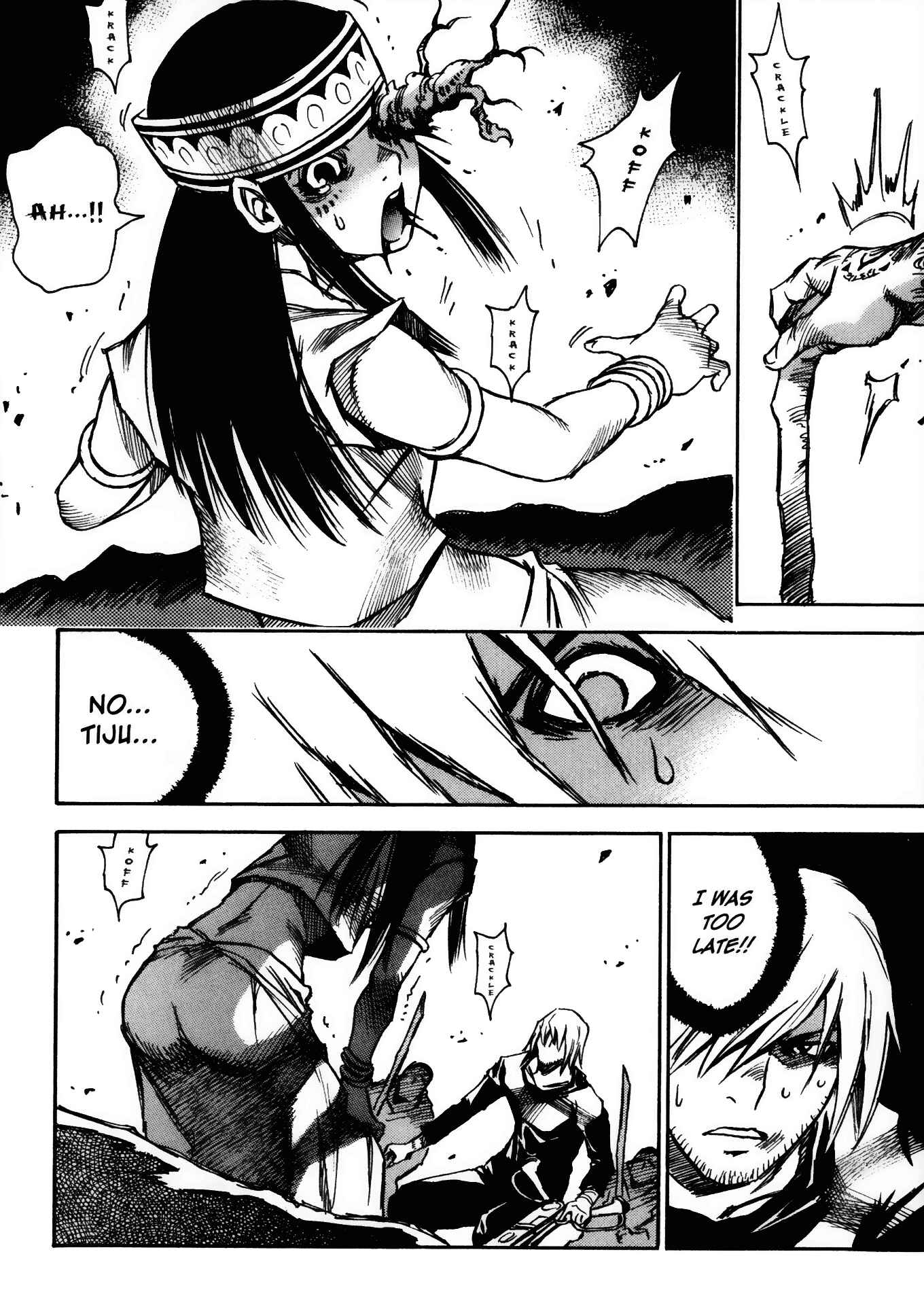Page 11 Chapter 28 Kamiyadori