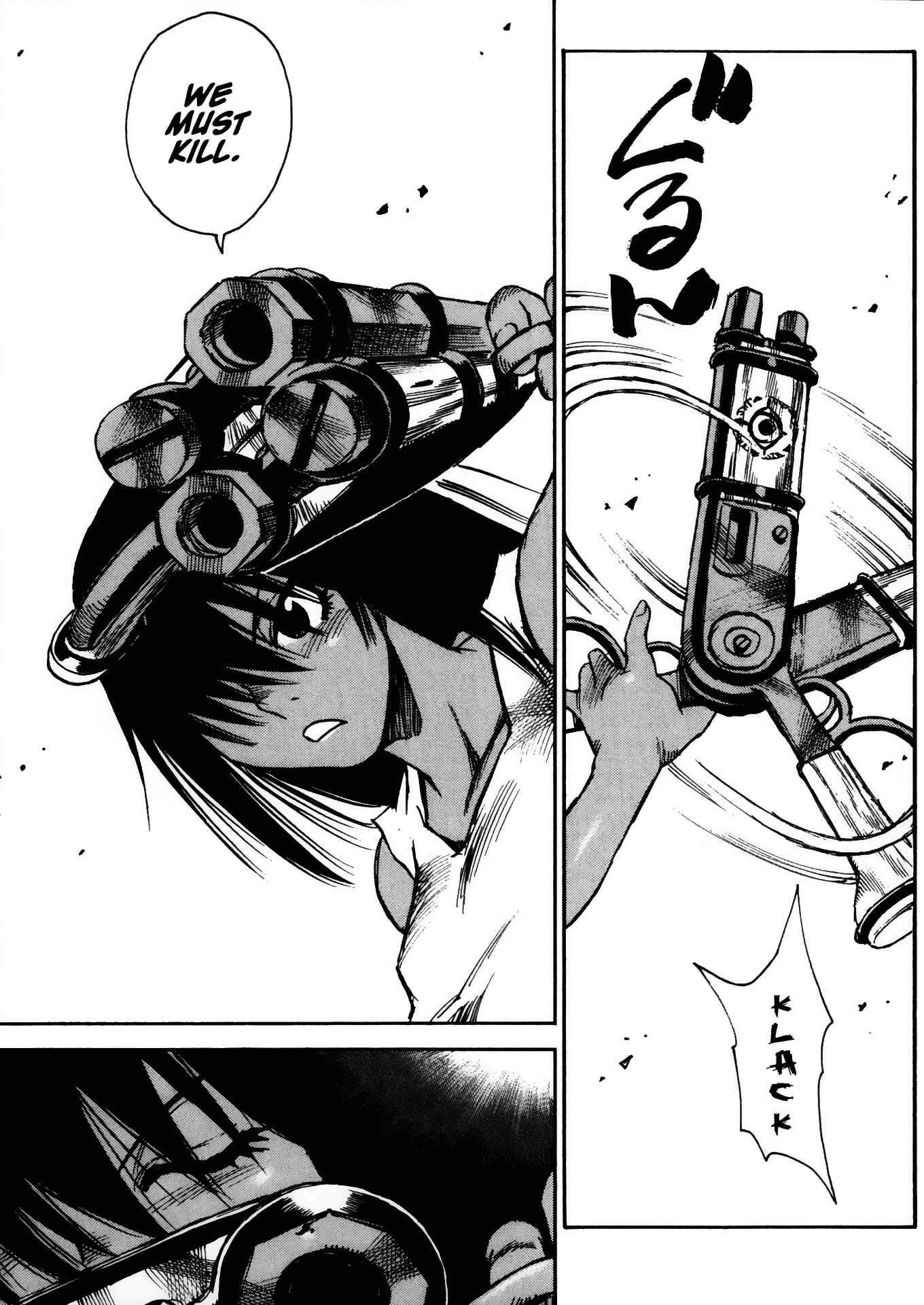 Page 15 Chapter 28 Kamiyadori