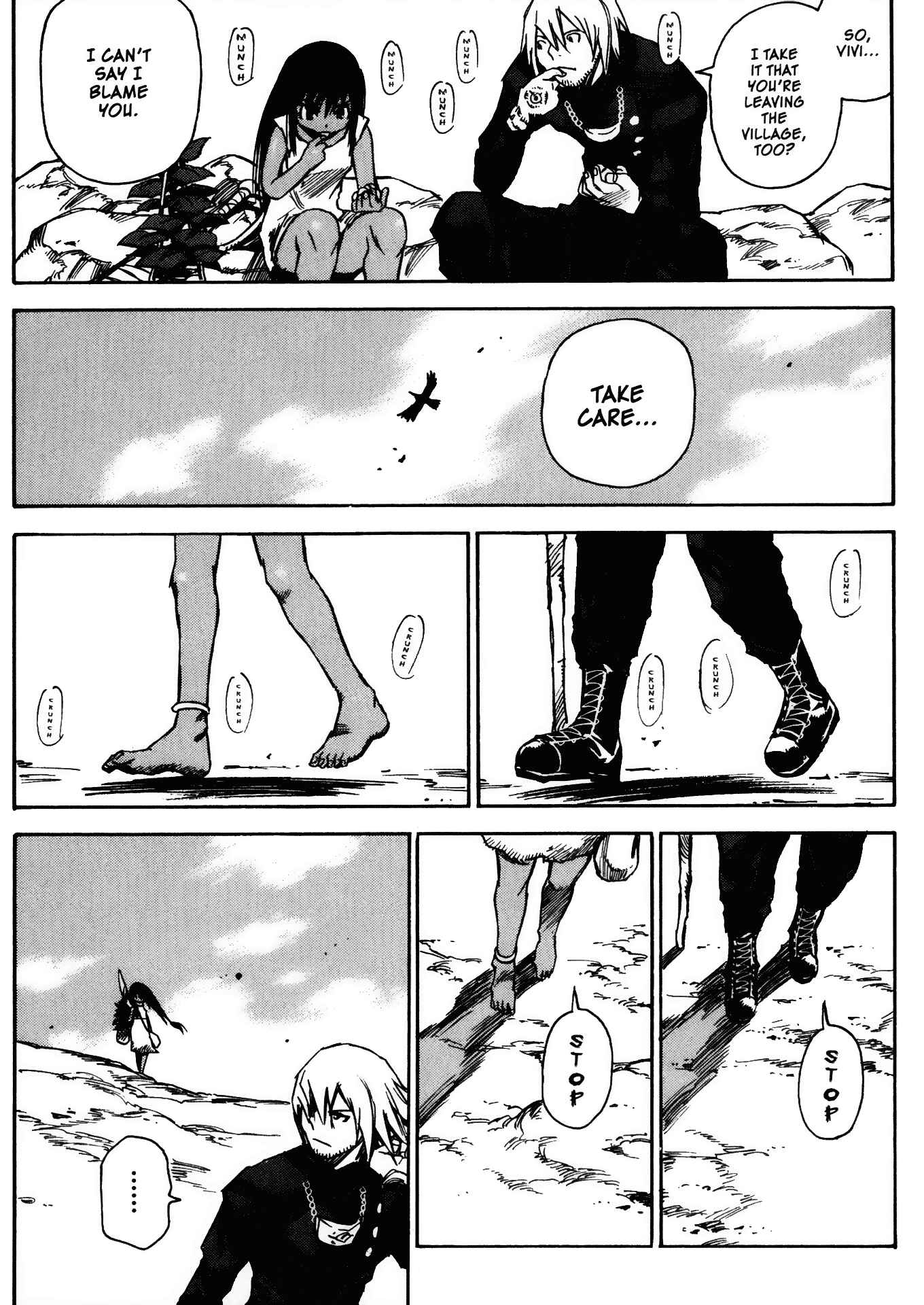 Page 25 Chapter 28 Kamiyadori