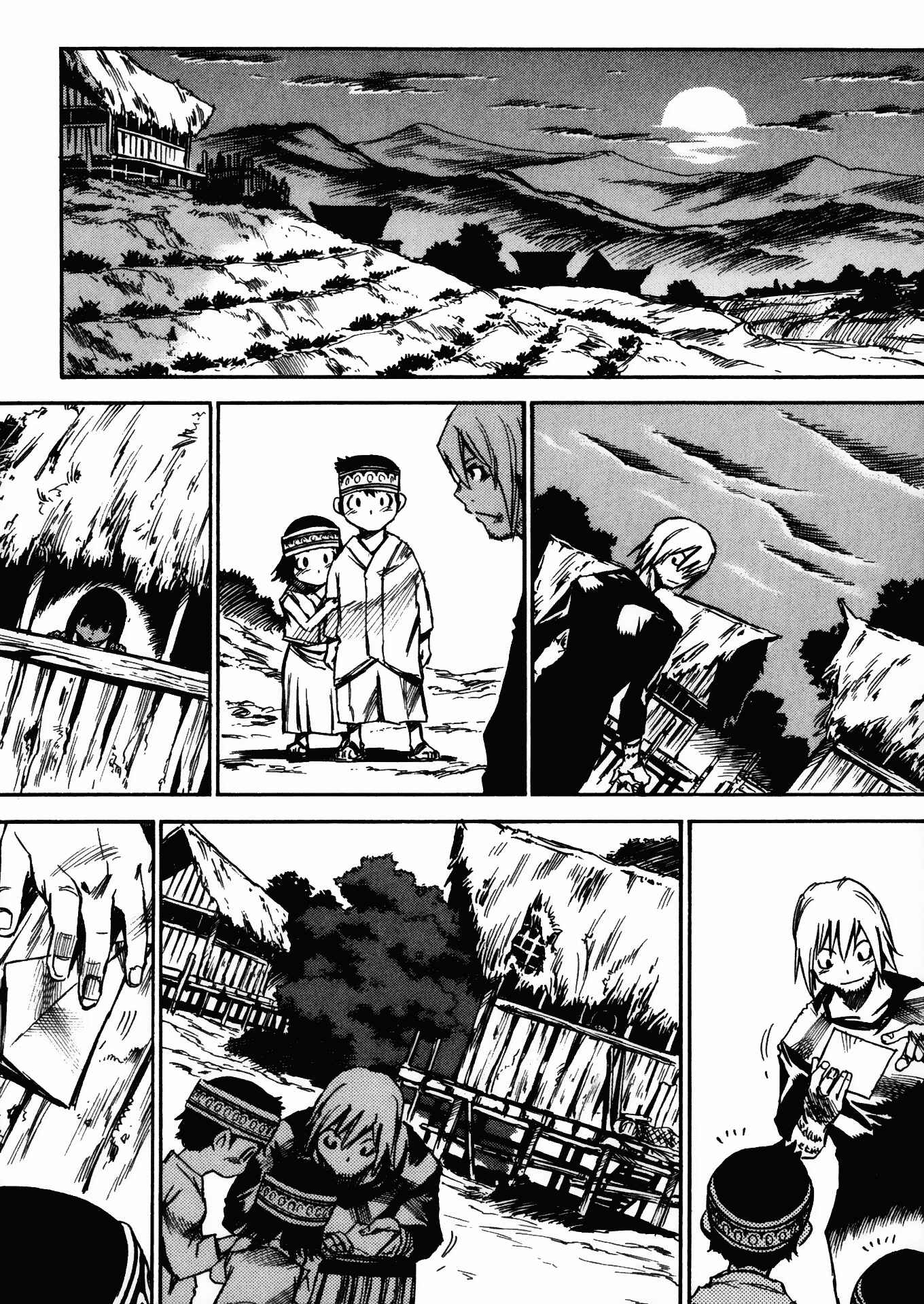 Page 16 Chapter 27 Kamiyadori