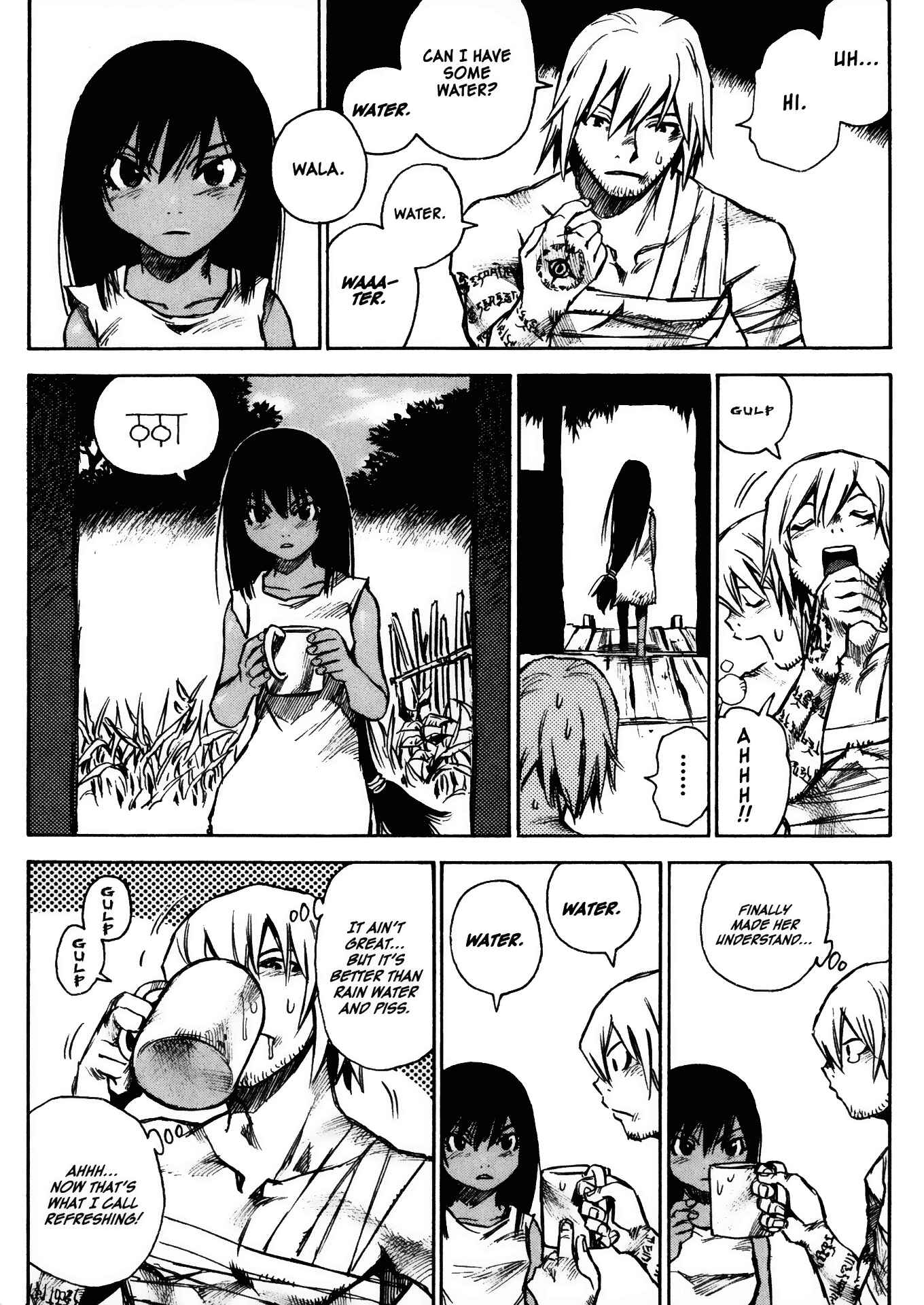 Page 3 Chapter 27 Kamiyadori