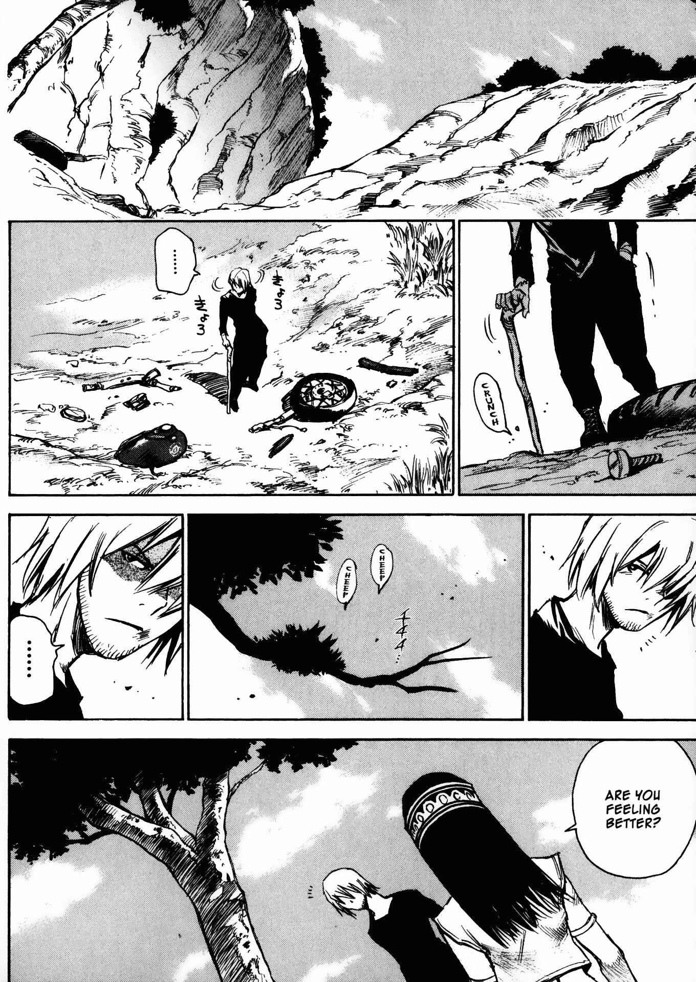 Page 9 Chapter 27 Kamiyadori