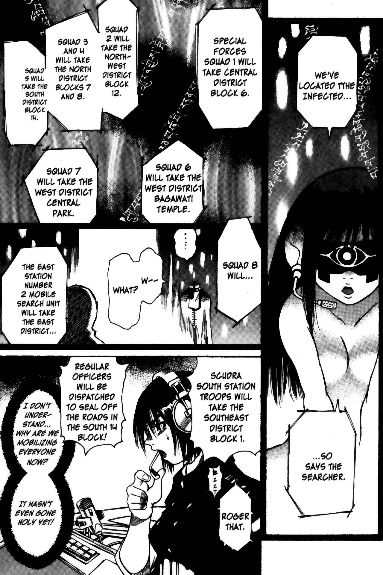 Page 11 Chapter 4 Kamiyadori