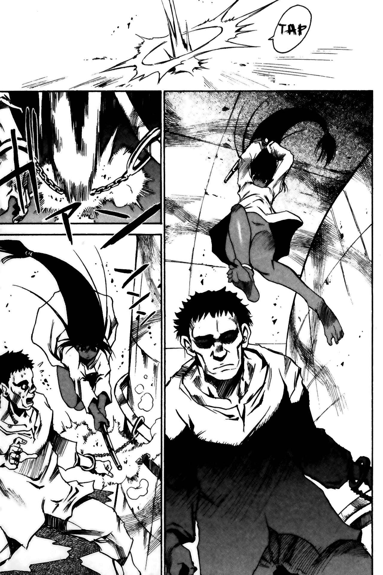 Page 17 Chapter 4 Kamiyadori