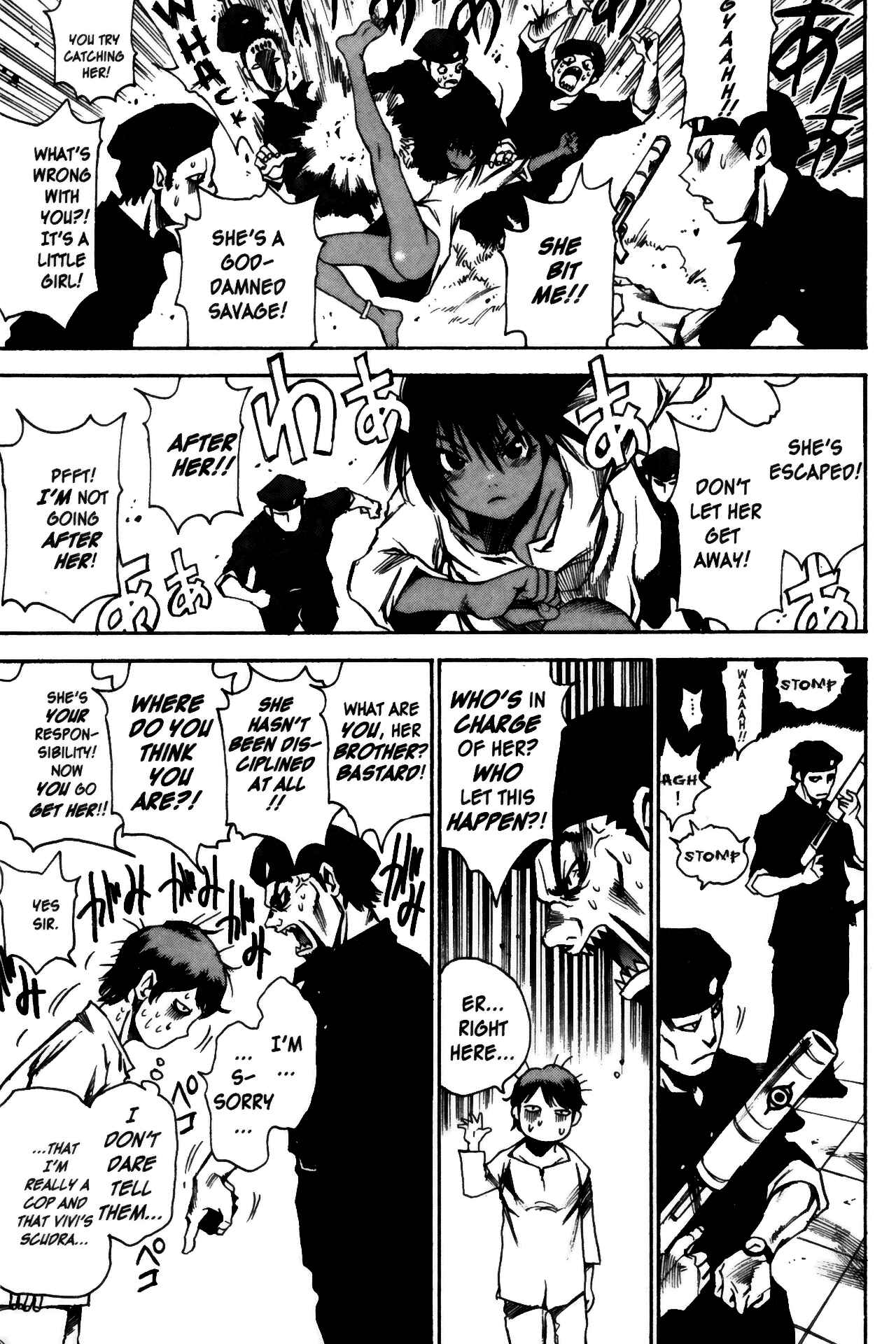 Page 19 Chapter 4 Kamiyadori