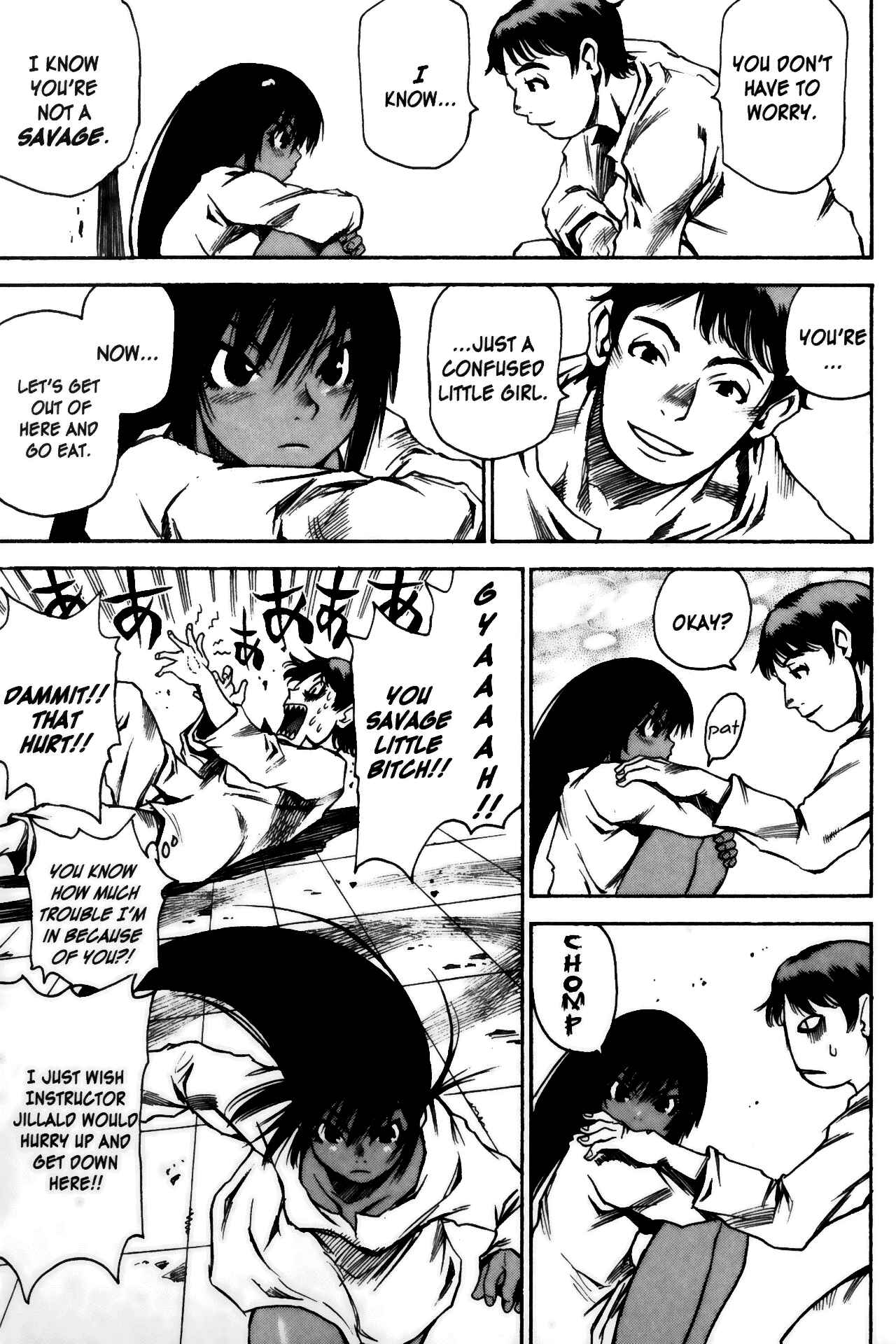 Page 21 Chapter 4 Kamiyadori