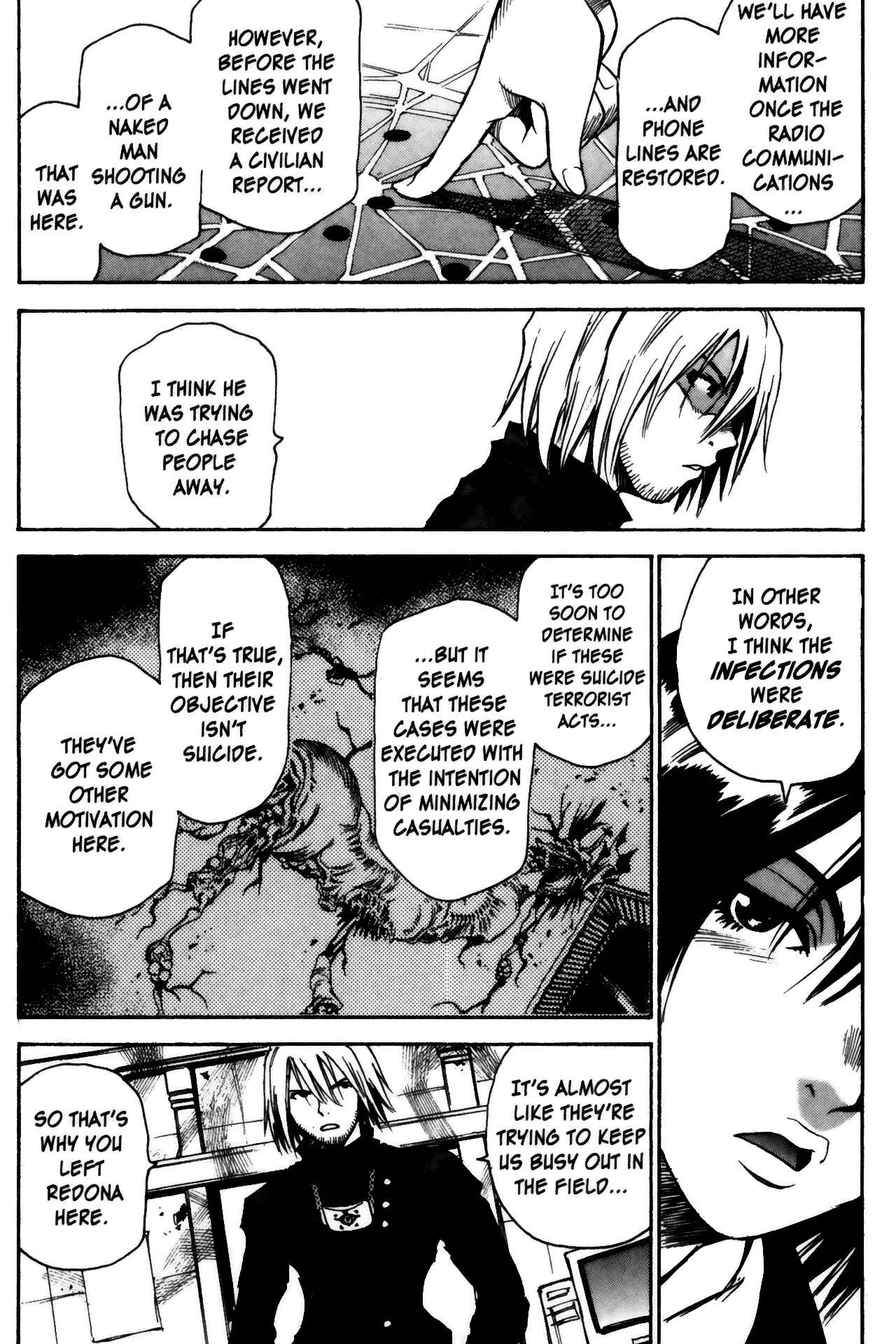 Page 23 Chapter 4 Kamiyadori