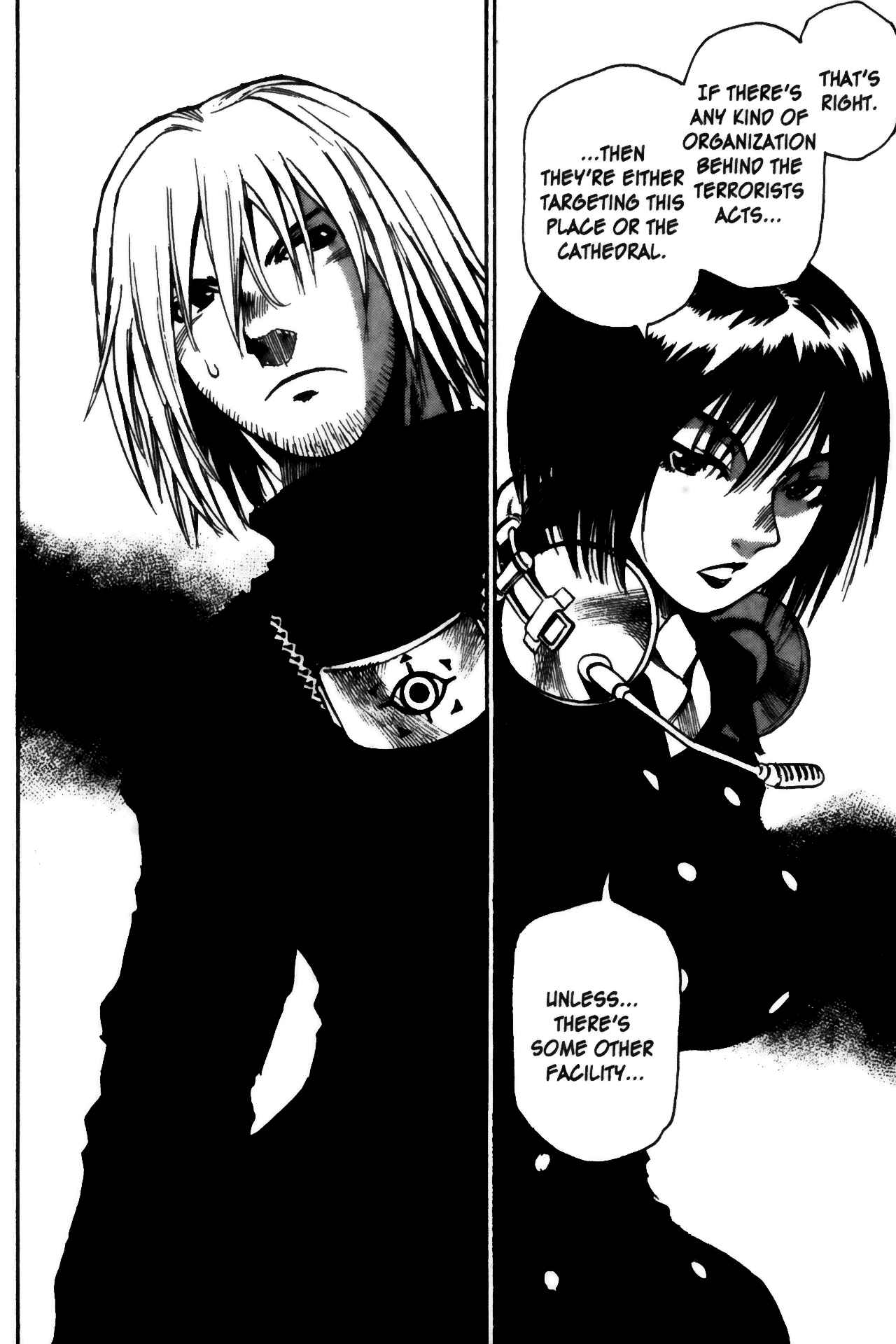 Page 24 Chapter 4 Kamiyadori