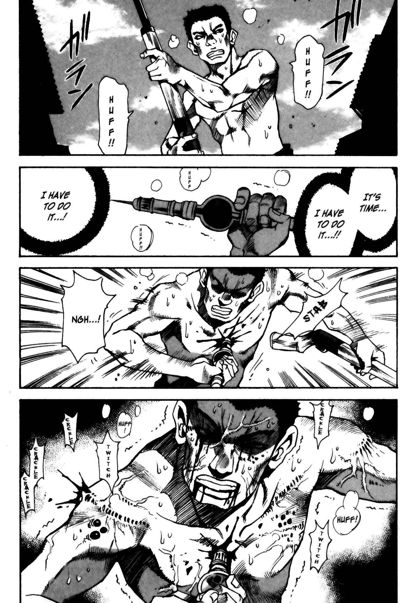 Page 3 Chapter 4 Kamiyadori