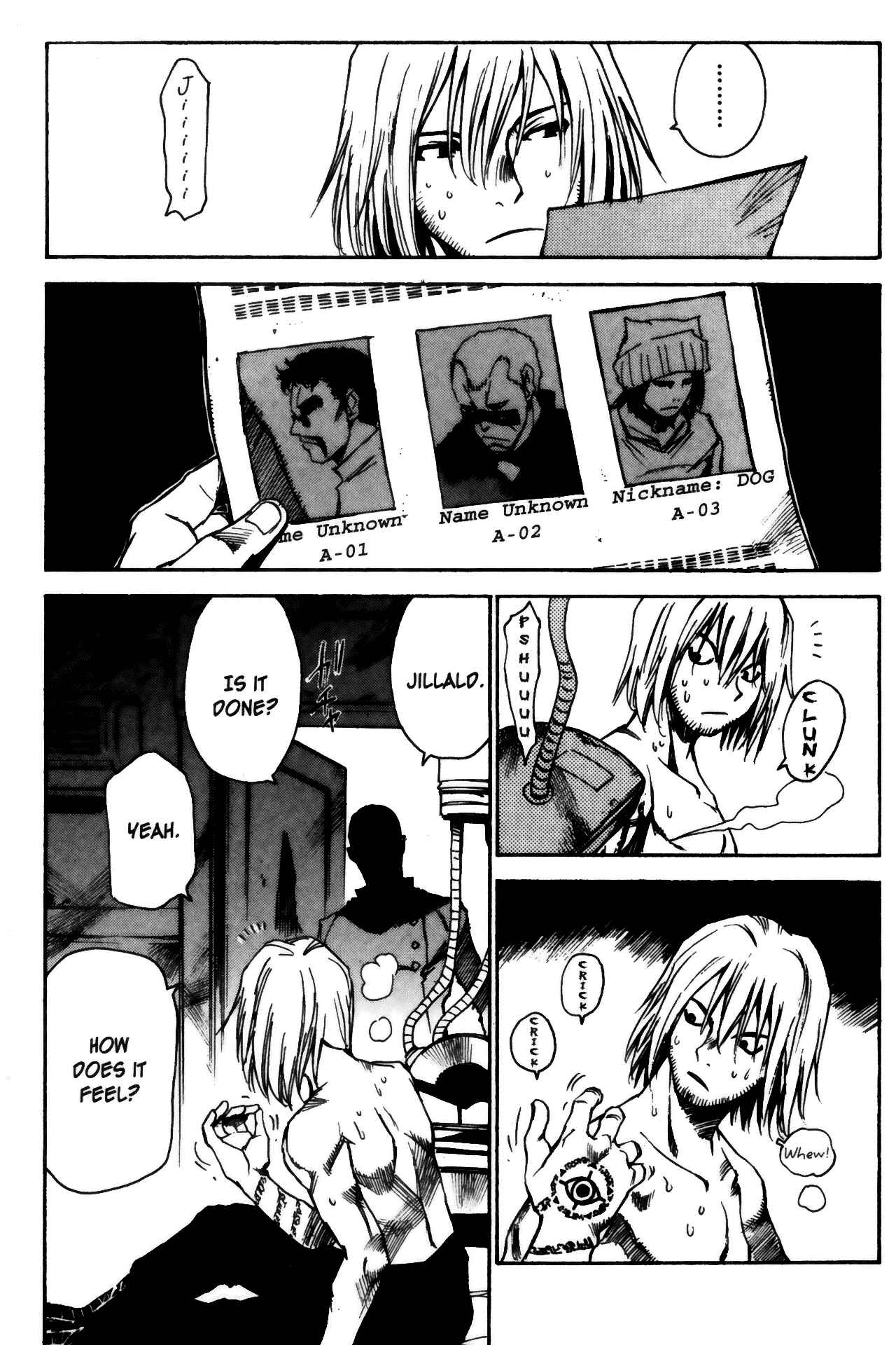 Page 5 Chapter 4 Kamiyadori