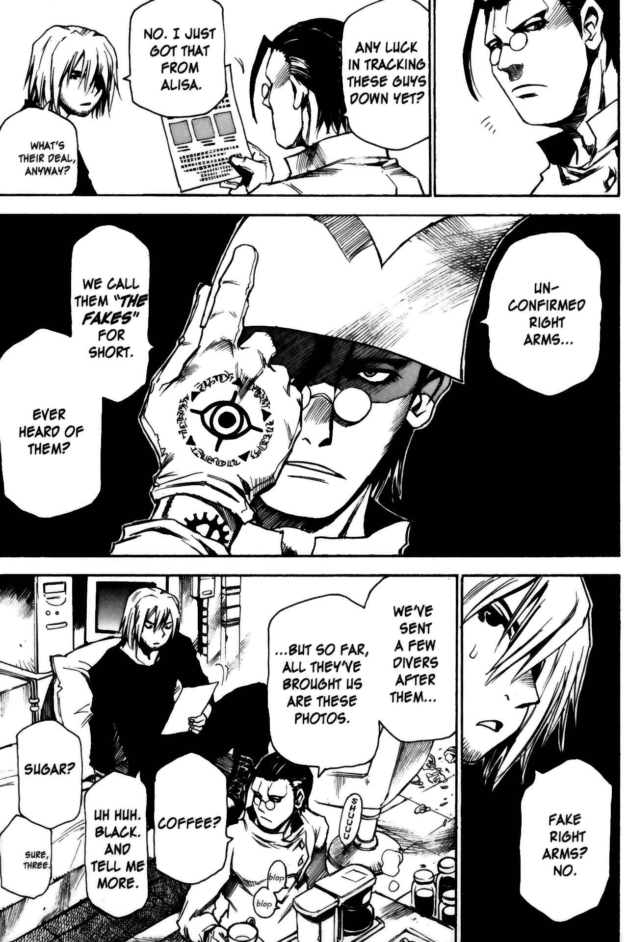 Page 7 Chapter 4 Kamiyadori