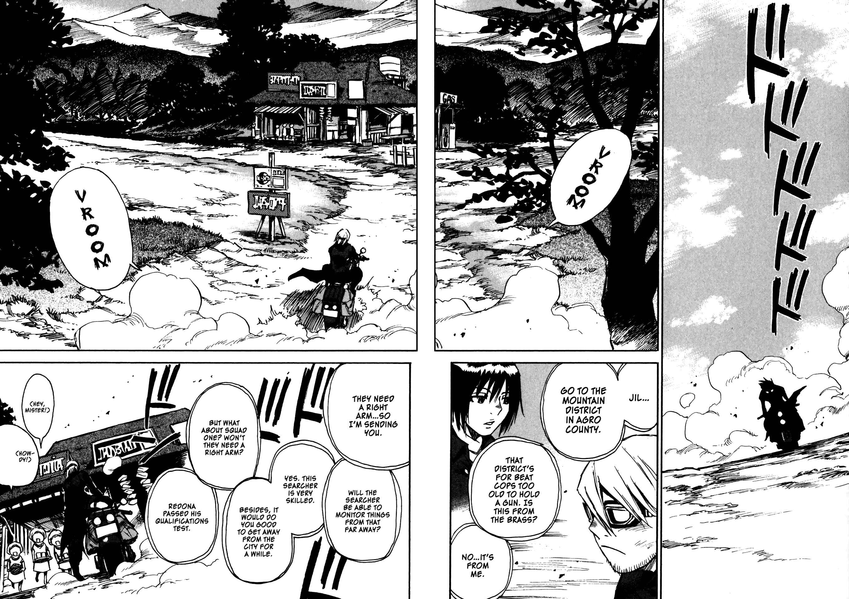 Page 18 Chapter 26 Kamiyadori