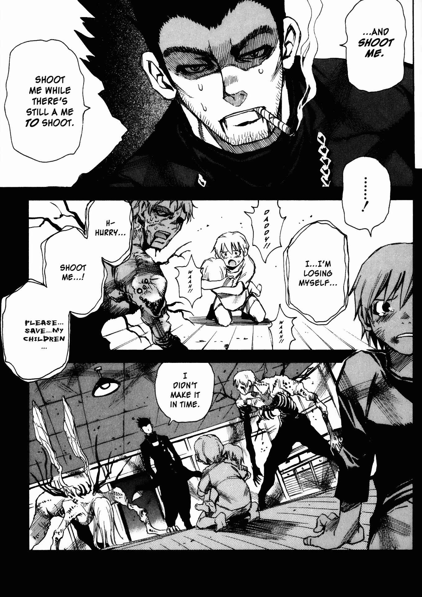 Page 13 Chapter 19 Kamiyadori