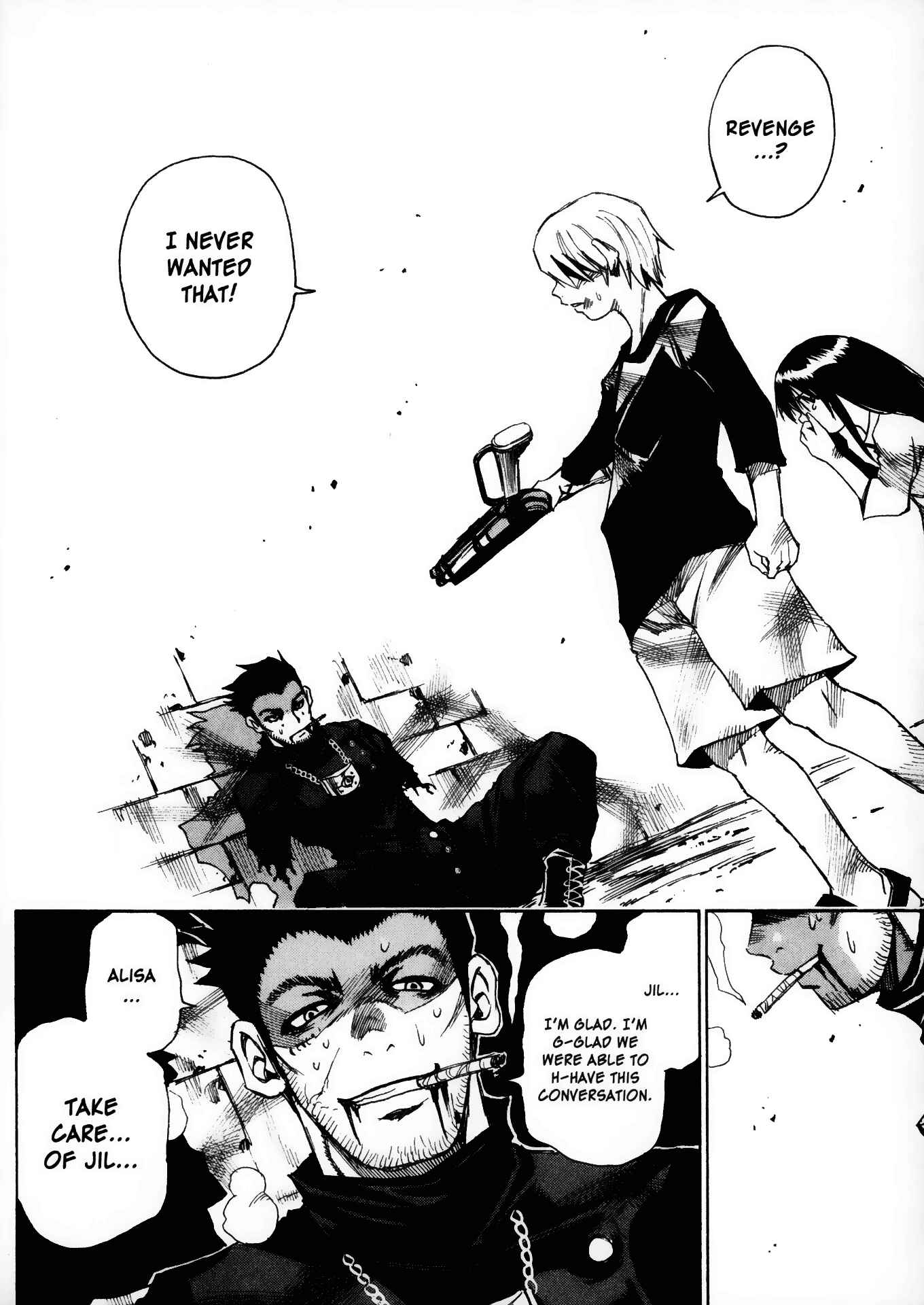 Page 16 Chapter 19 Kamiyadori