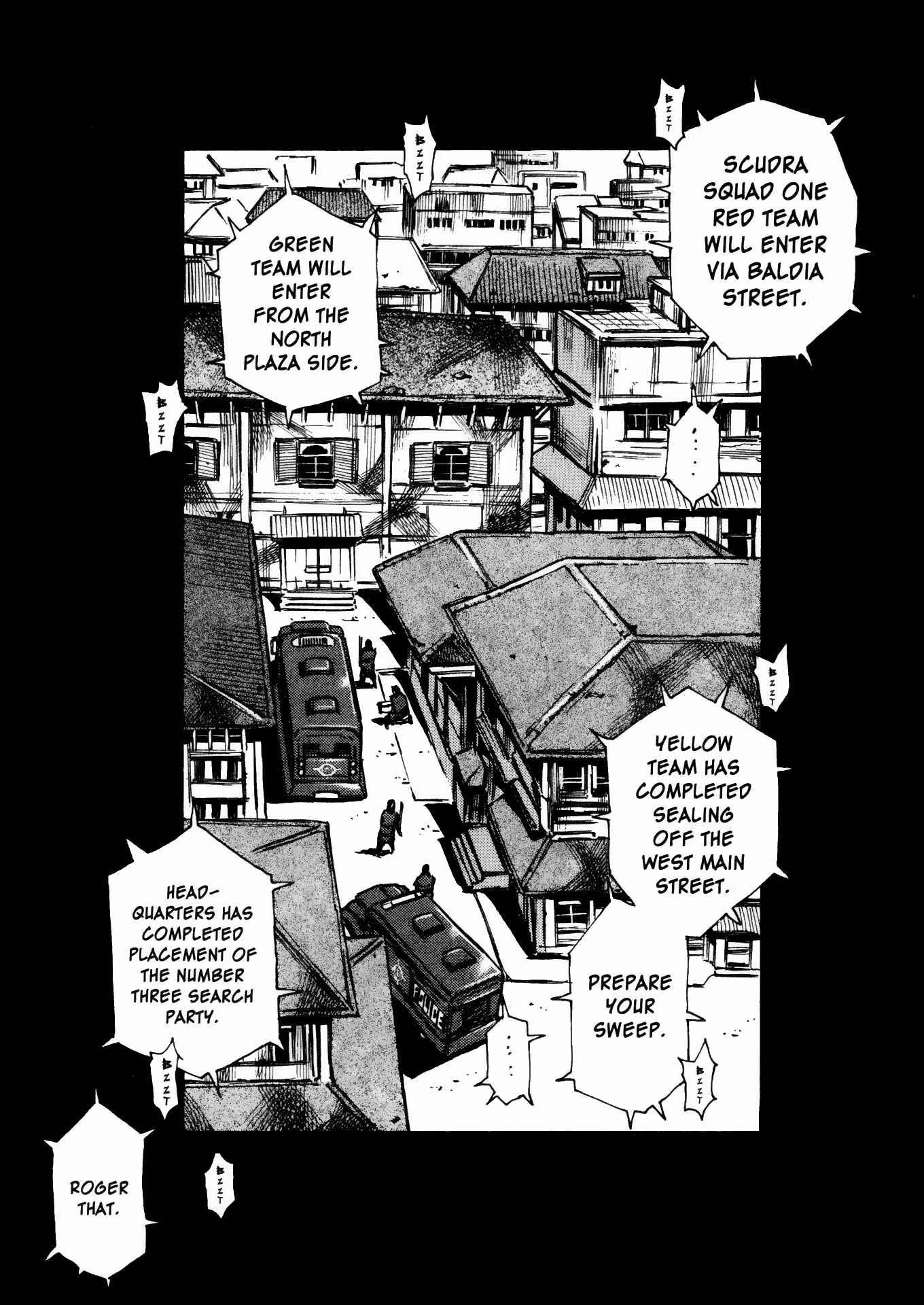 Page 25 Chapter 19 Kamiyadori