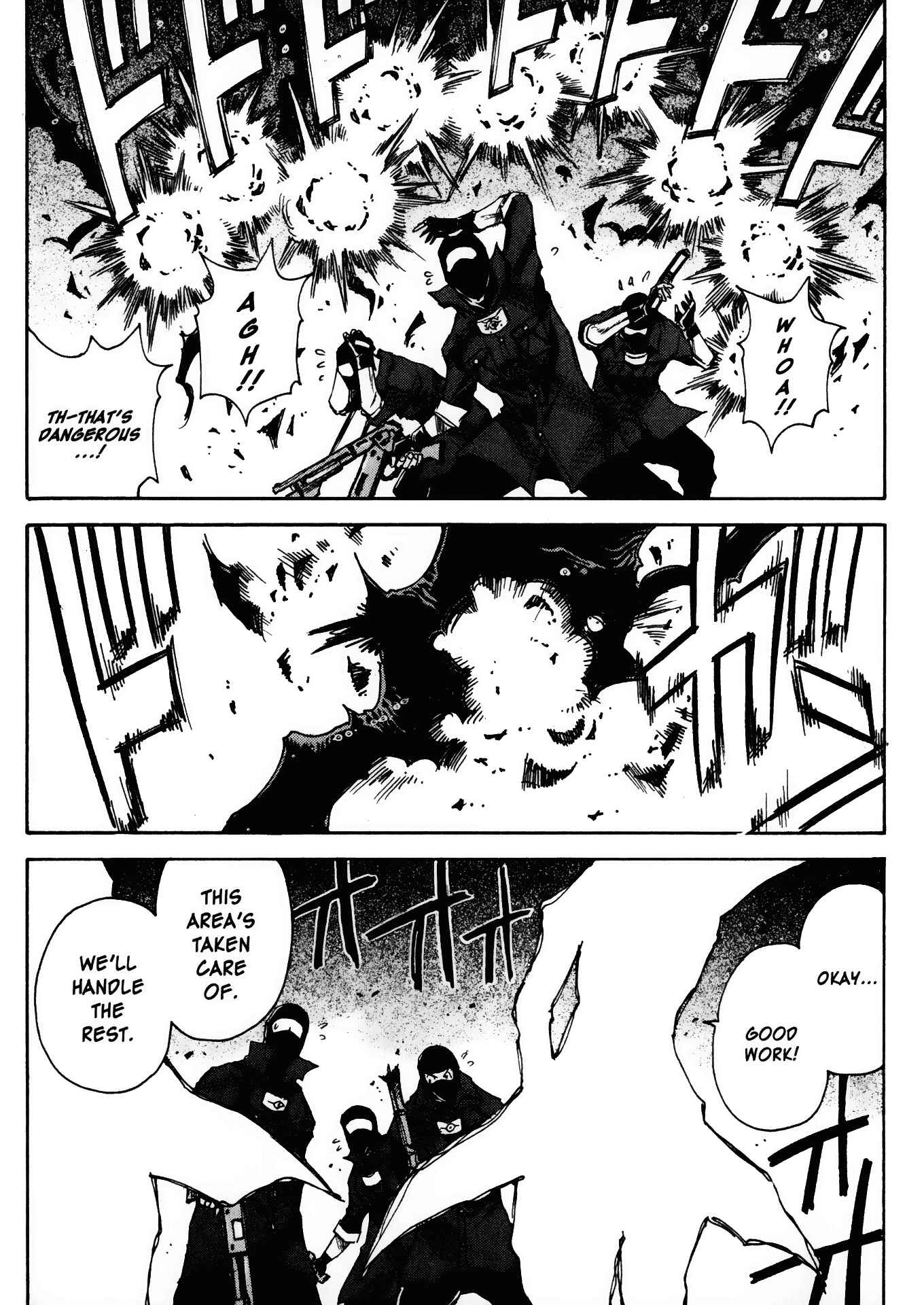 Page 27 Chapter 19 Kamiyadori
