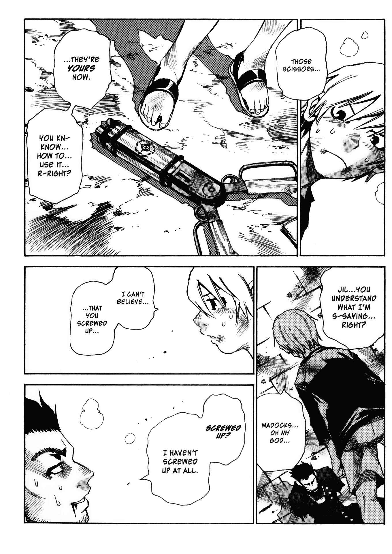 Page 3 Chapter 19 Kamiyadori