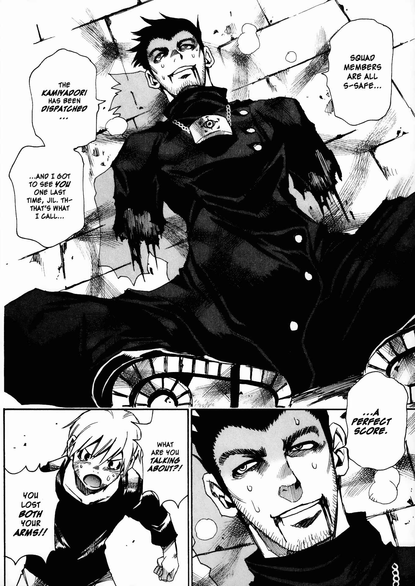 Page 8 Chapter 19 Kamiyadori