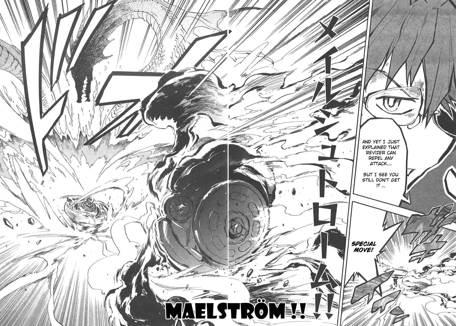 Page 13 Chapter 3 Metal Fight Beyblade Zero G