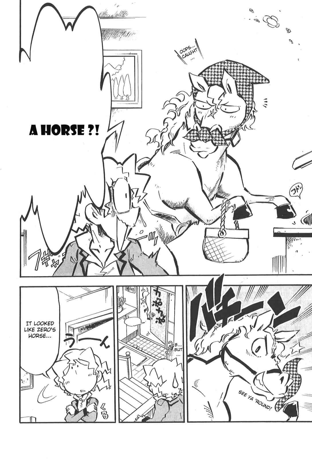 Page 29 Chapter 3 Metal Fight Beyblade Zero G