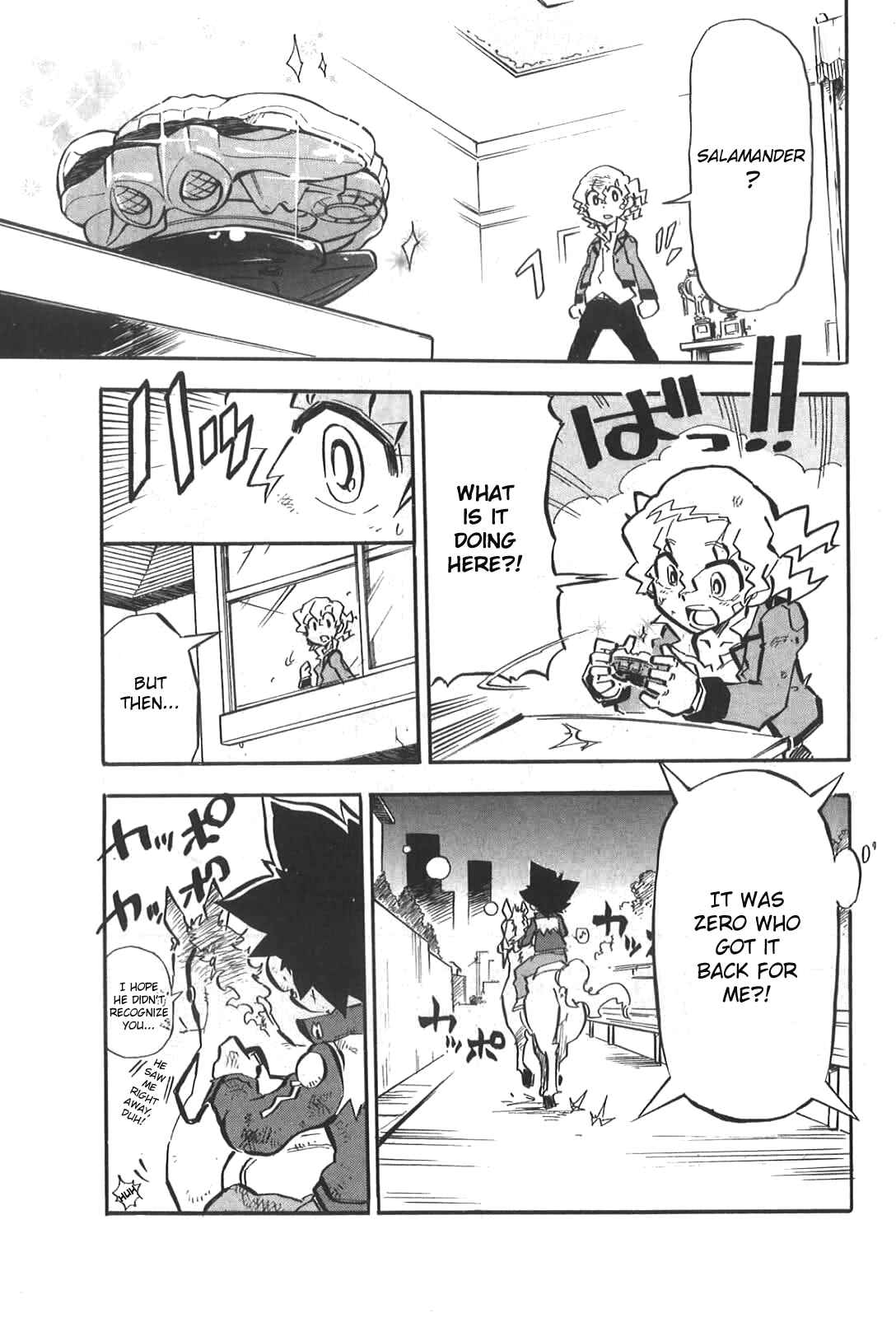 Page 30 Chapter 3 Metal Fight Beyblade Zero G
