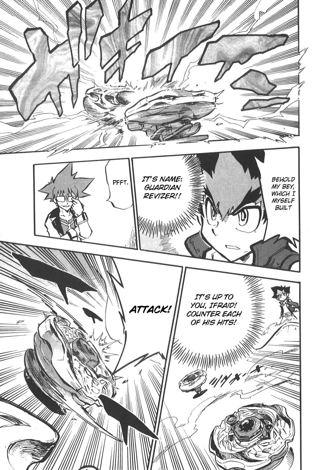 Page 8 Chapter 3 Metal Fight Beyblade Zero G