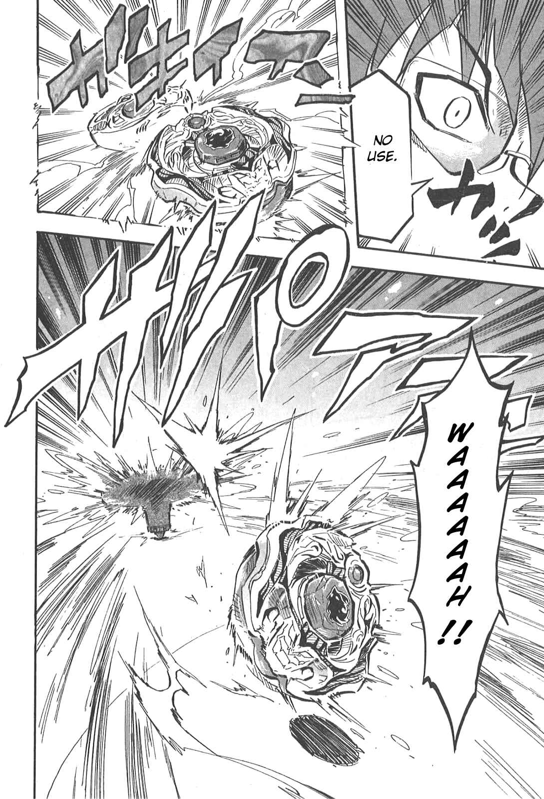 Page 9 Chapter 3 Metal Fight Beyblade Zero G