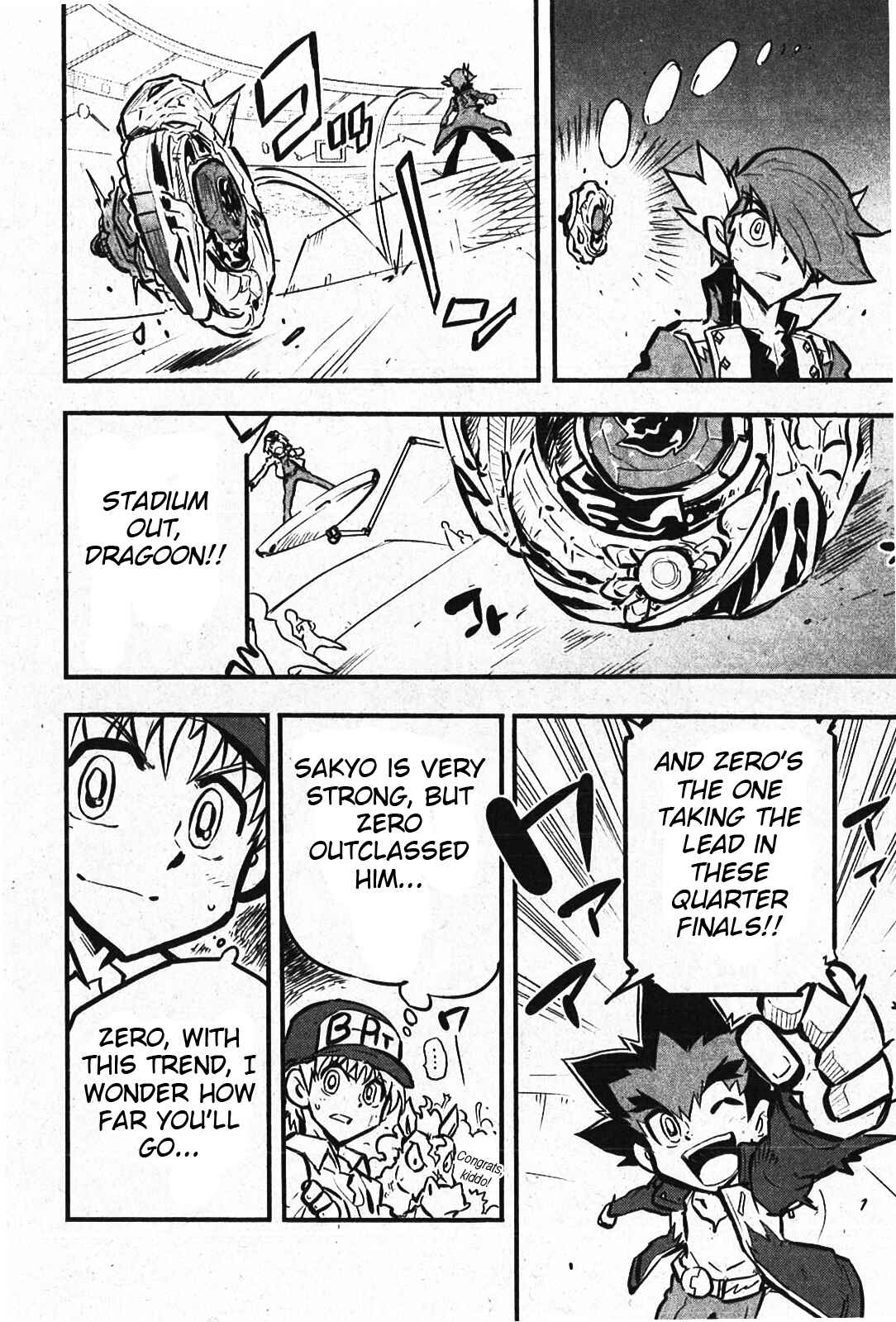 Page 13 Chapter 7 Metal Fight Beyblade Zero G