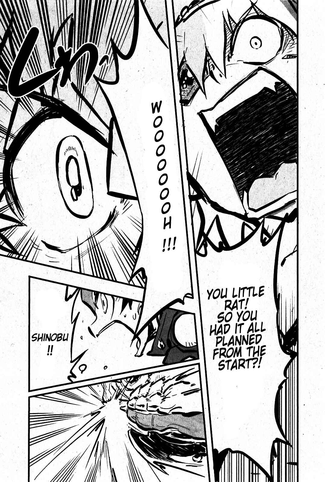Page 24 Chapter 7 Metal Fight Beyblade Zero G