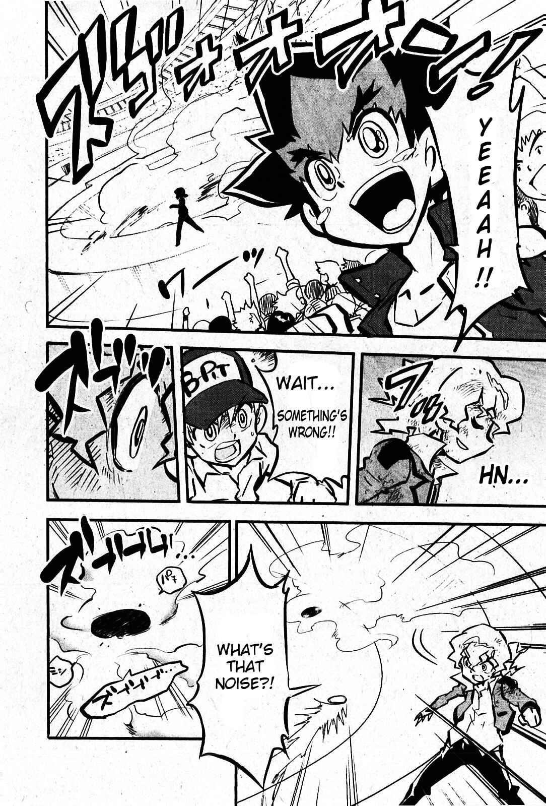 Page 26 Chapter 7 Metal Fight Beyblade Zero G