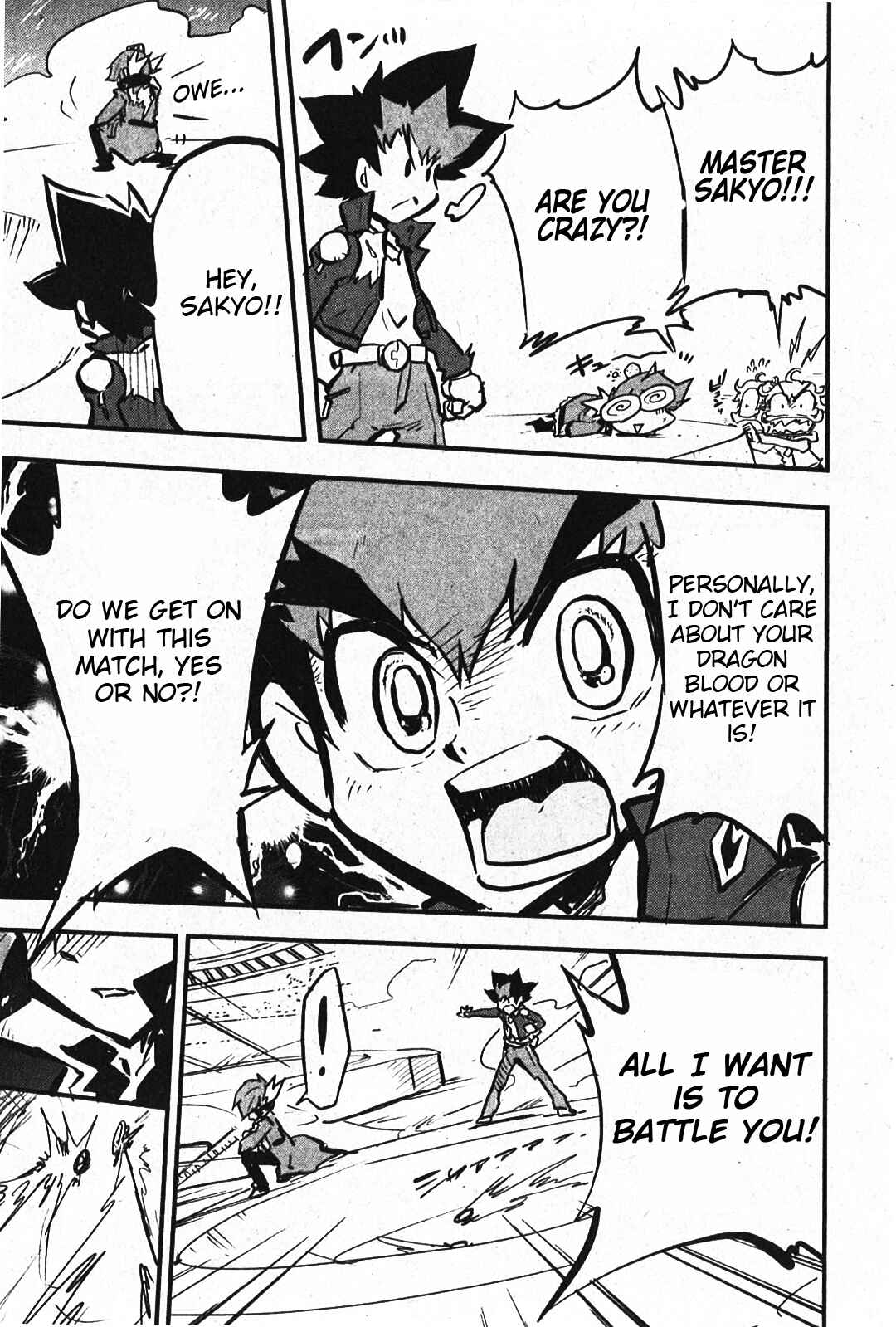 Page 7 Chapter 7 Metal Fight Beyblade Zero G