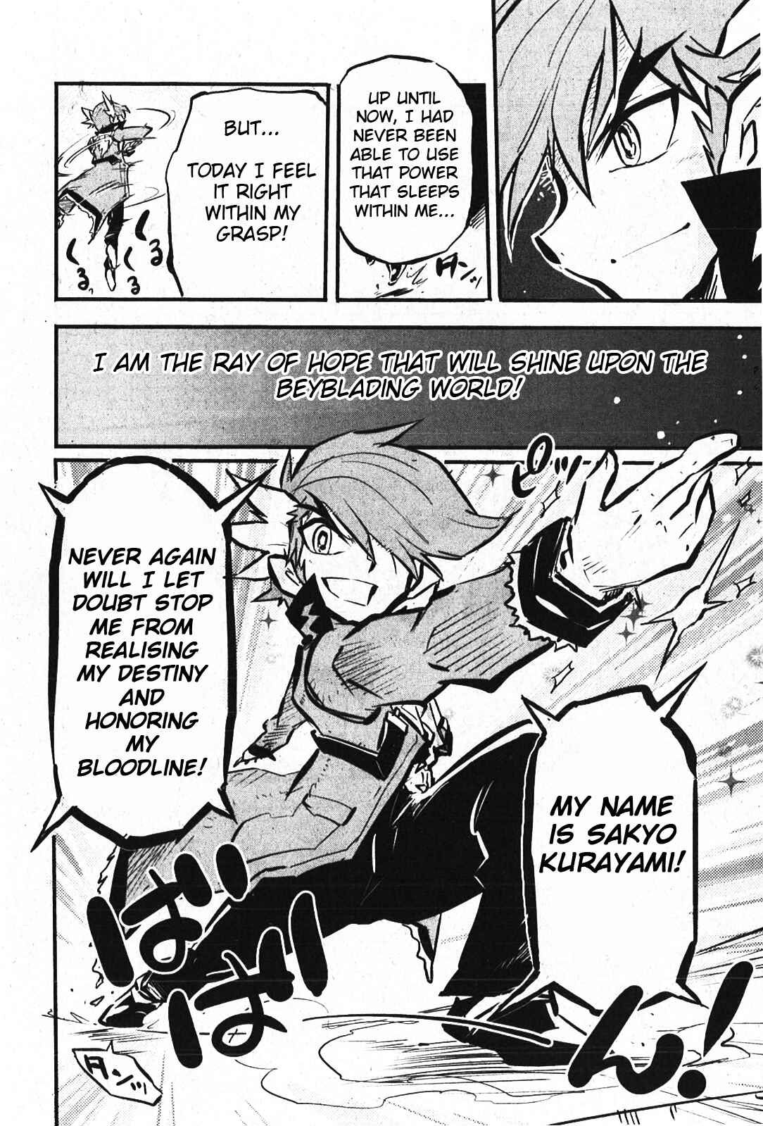 Page 8 Chapter 7 Metal Fight Beyblade Zero G