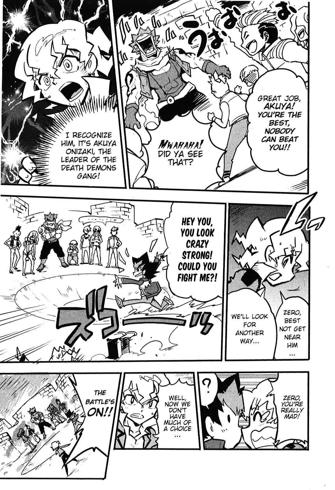 Page 11 Chapter 5 Metal Fight Beyblade Zero G