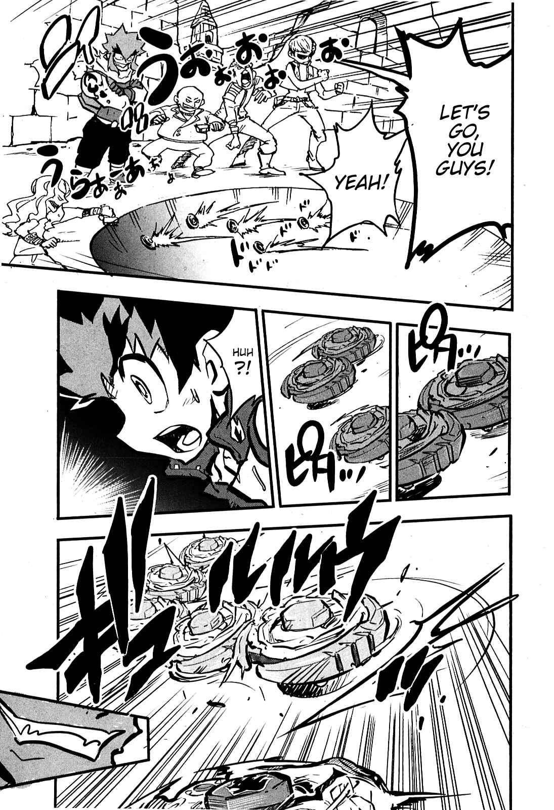 Page 13 Chapter 5 Metal Fight Beyblade Zero G