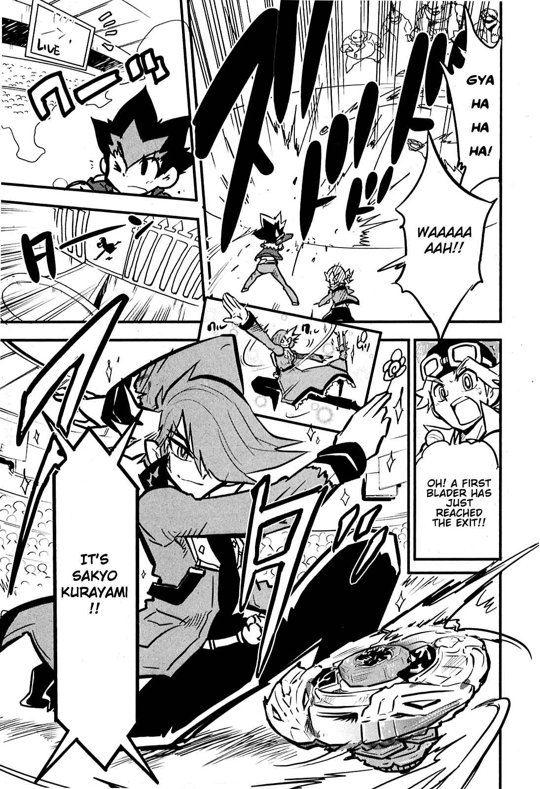 Page 17 Chapter 5 Metal Fight Beyblade Zero G