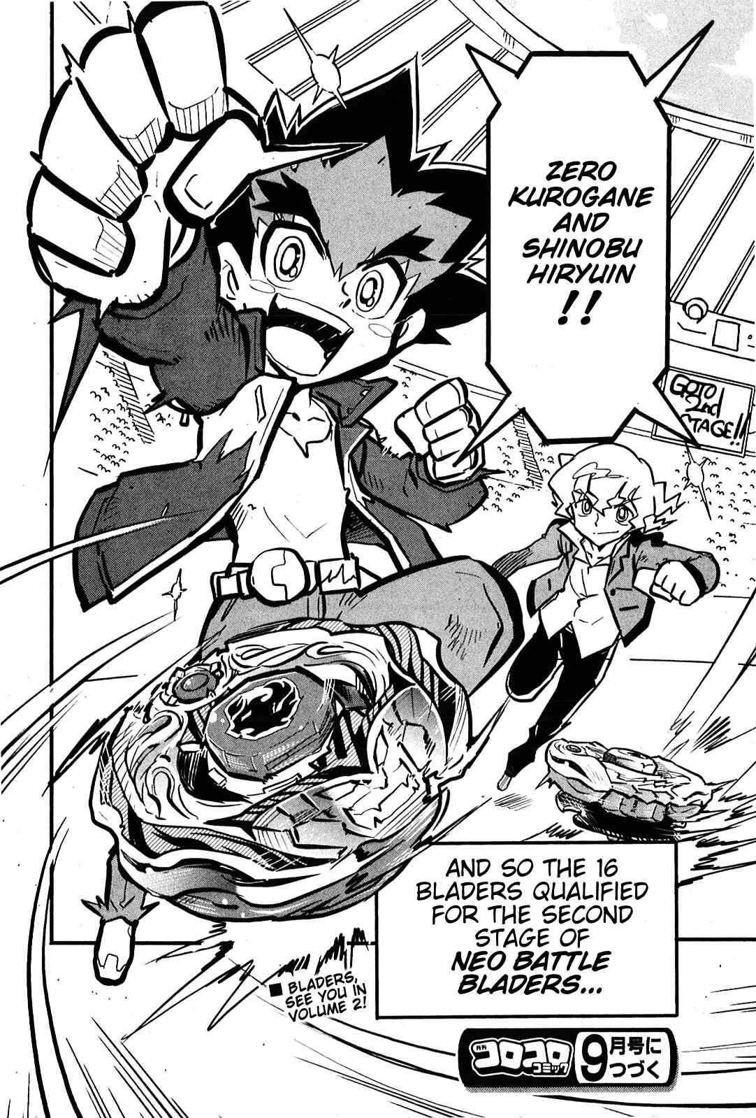 Page 32 Chapter 5 Metal Fight Beyblade Zero G