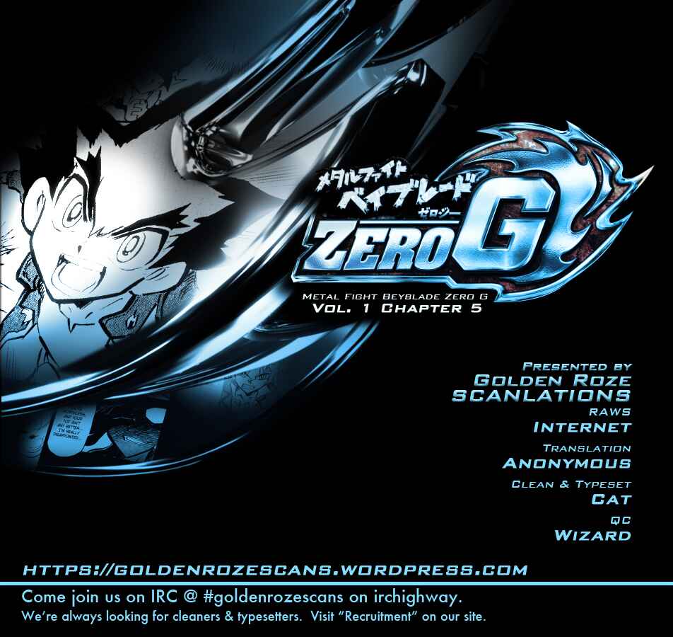 Page 33 Chapter 5 Metal Fight Beyblade Zero G
