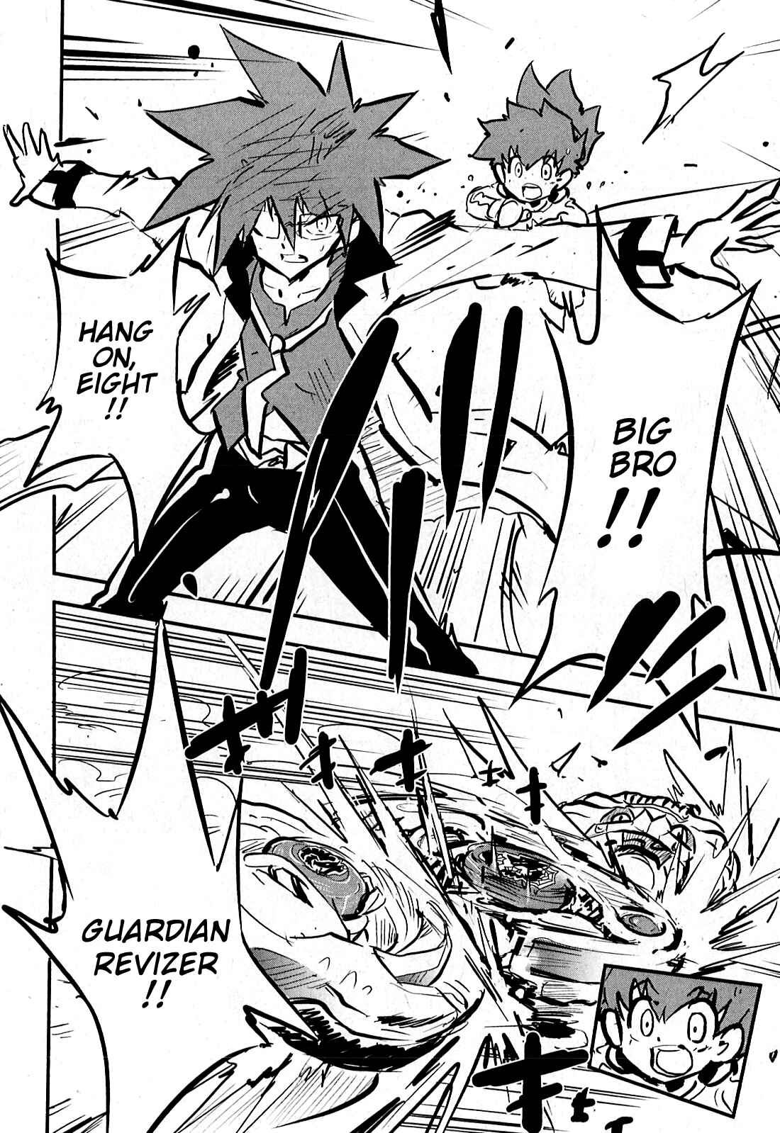 Page 14 Chapter 6 Metal Fight Beyblade Zero G