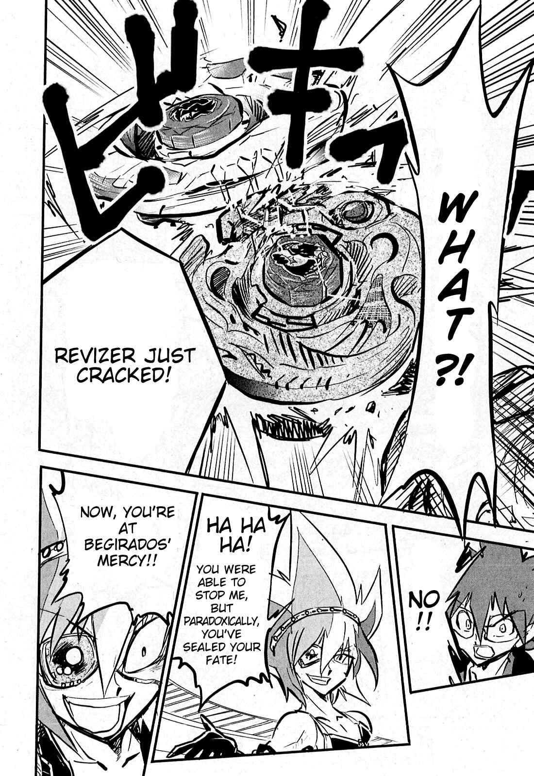 Page 16 Chapter 6 Metal Fight Beyblade Zero G