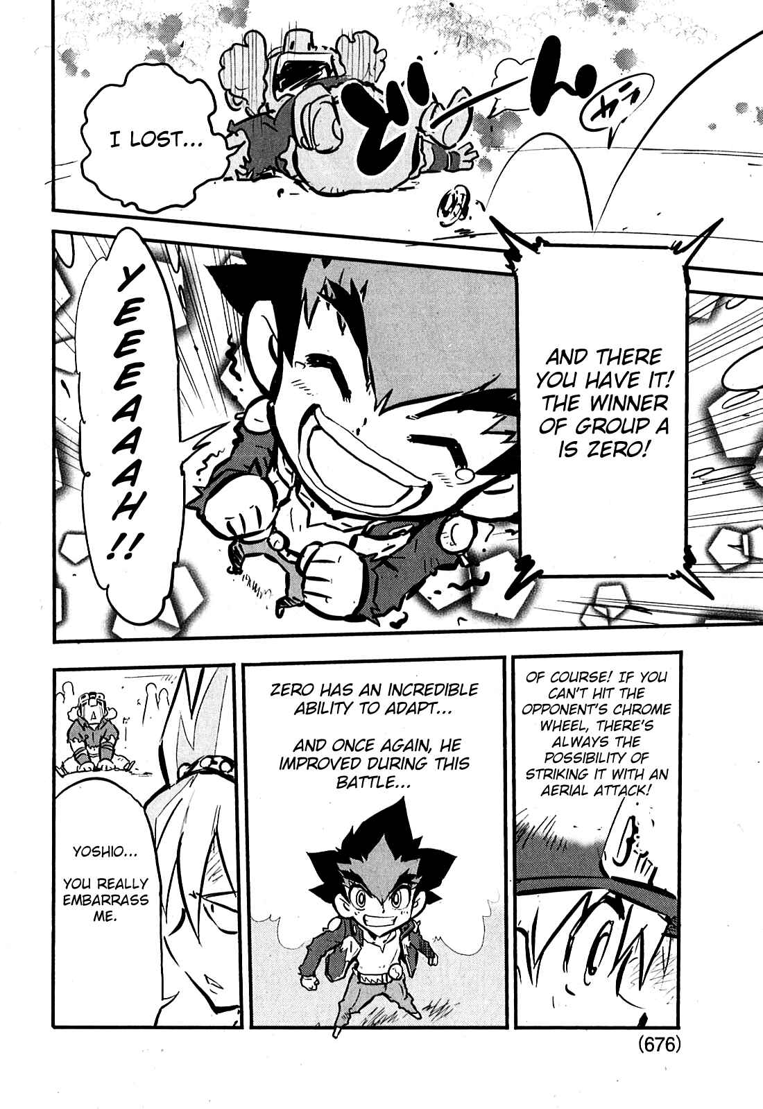 Page 29 Chapter 6 Metal Fight Beyblade Zero G