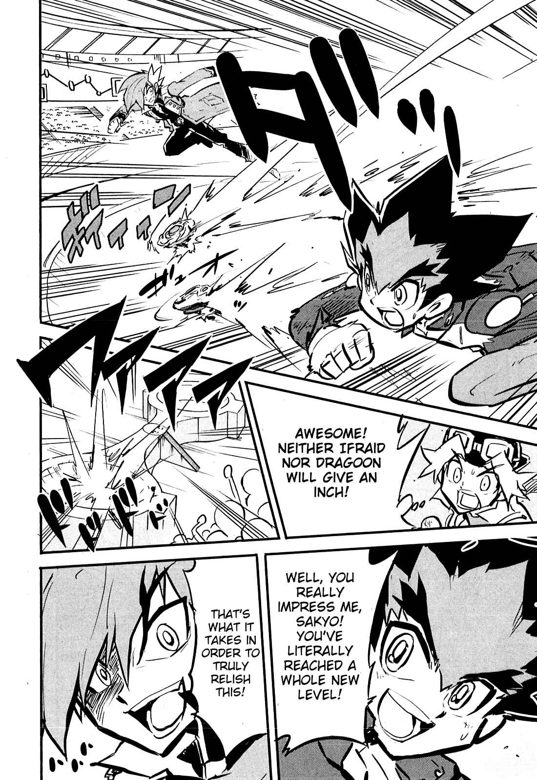 Page 35 Chapter 6 Metal Fight Beyblade Zero G