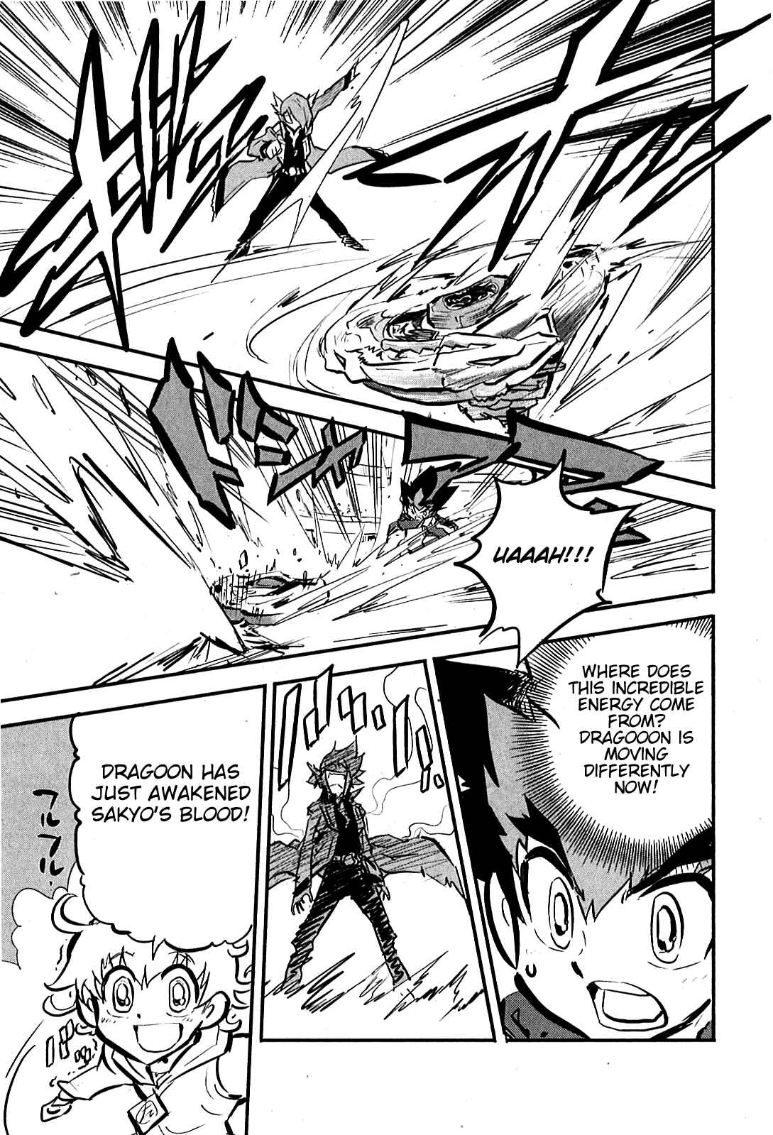 Page 38 Chapter 6 Metal Fight Beyblade Zero G