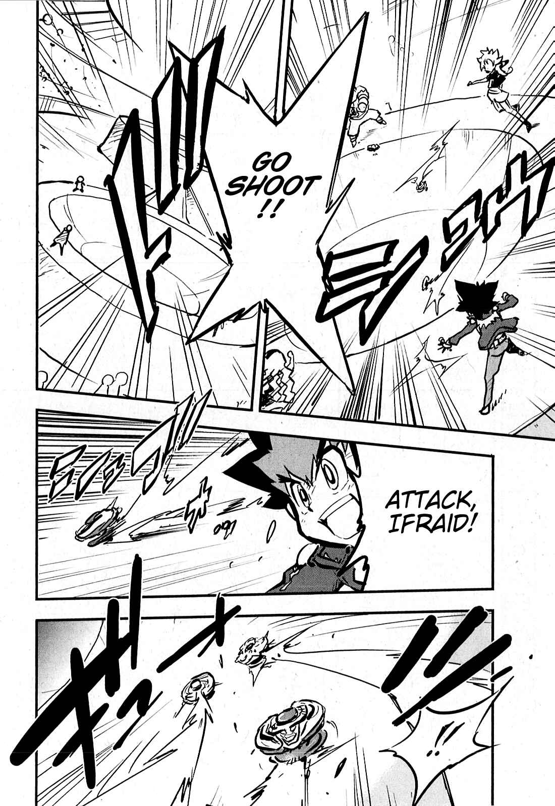 Page 6 Chapter 6 Metal Fight Beyblade Zero G