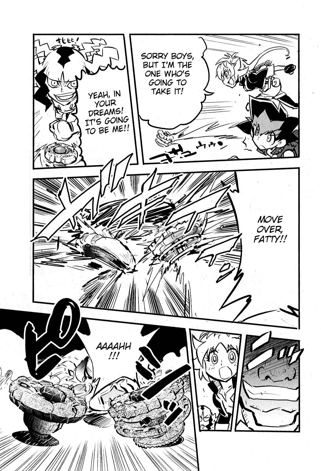 Page 7 Chapter 6 Metal Fight Beyblade Zero G