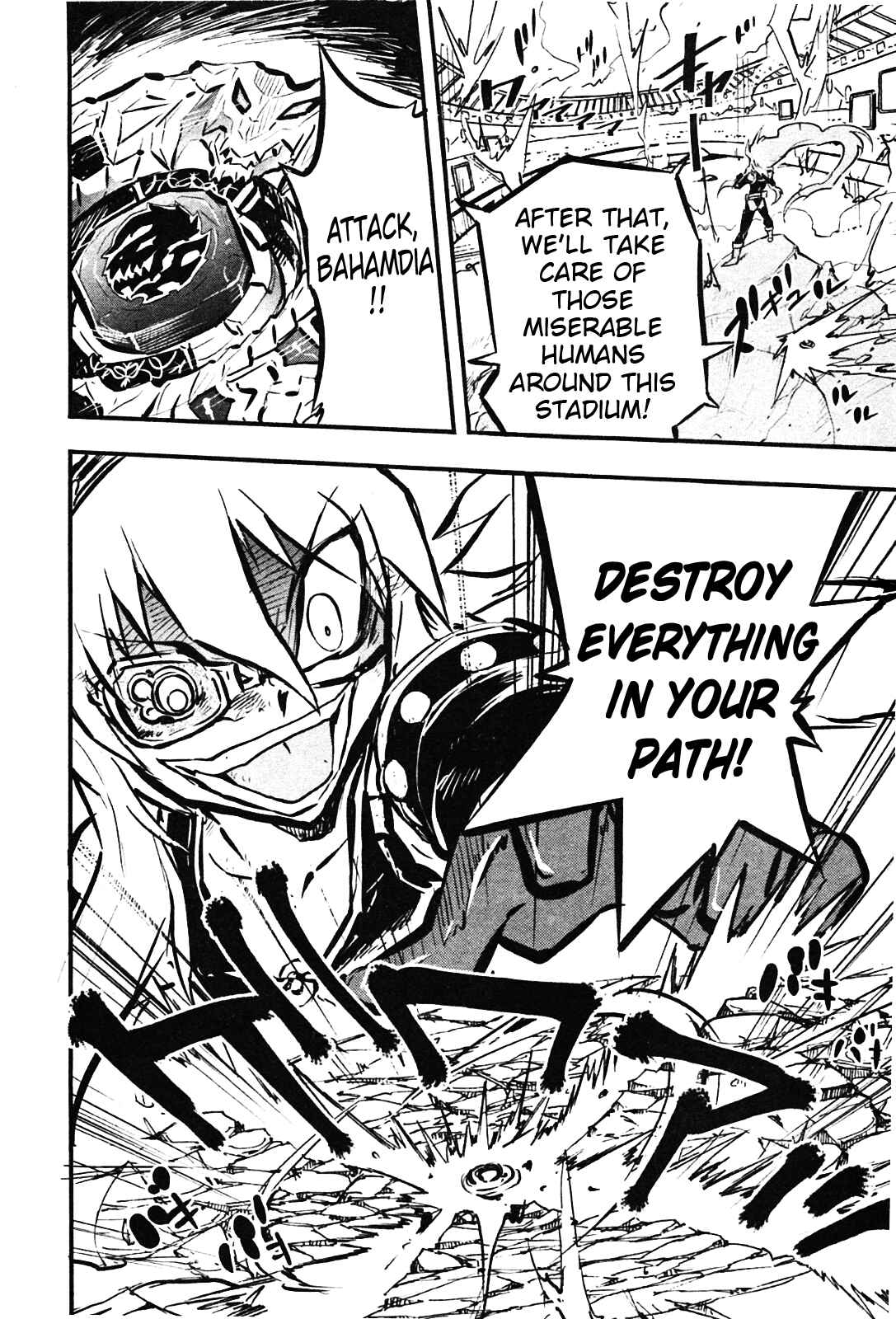 Page 10 Chapter 8 Metal Fight Beyblade Zero G