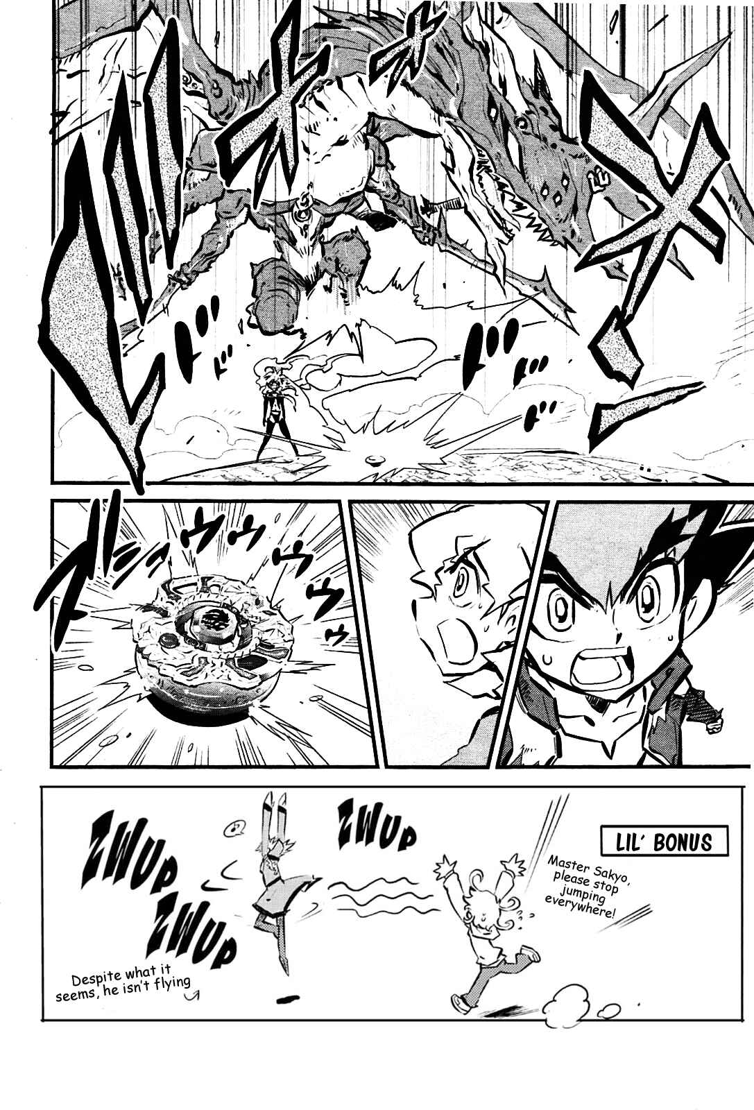 Page 2 Chapter 8 Metal Fight Beyblade Zero G