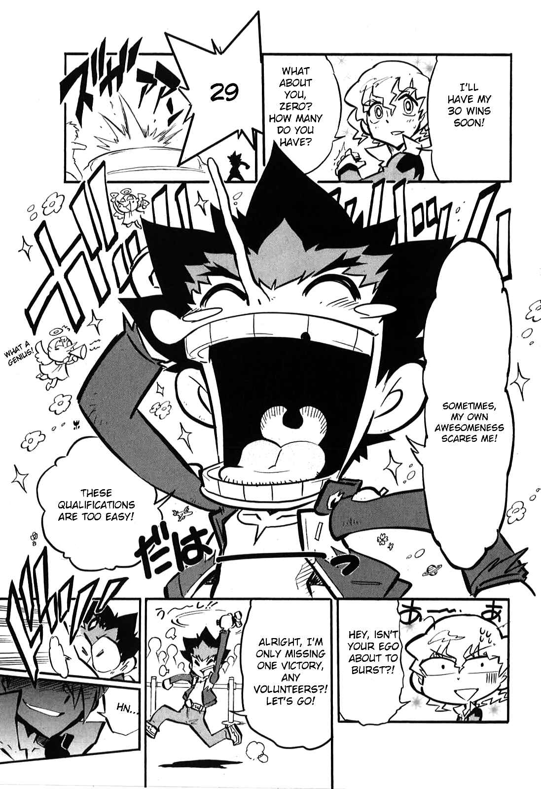 Page 10 Chapter 4 Metal Fight Beyblade Zero G