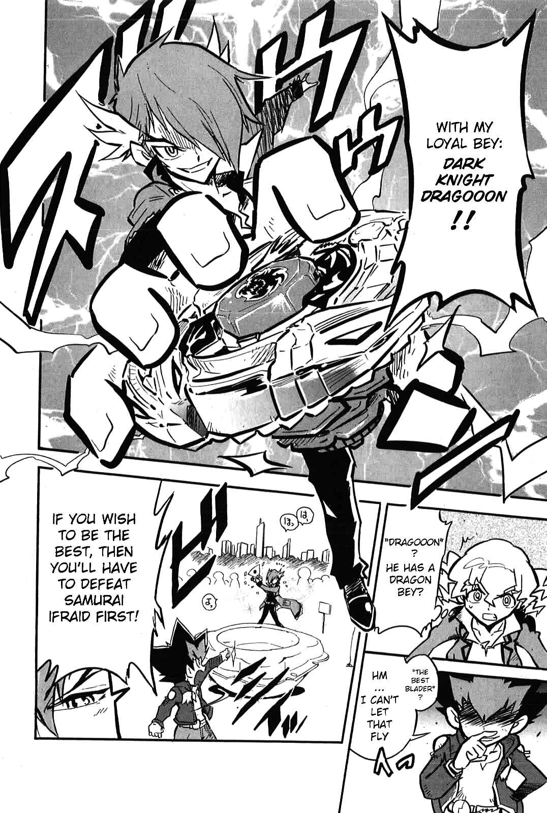 Page 13 Chapter 4 Metal Fight Beyblade Zero G