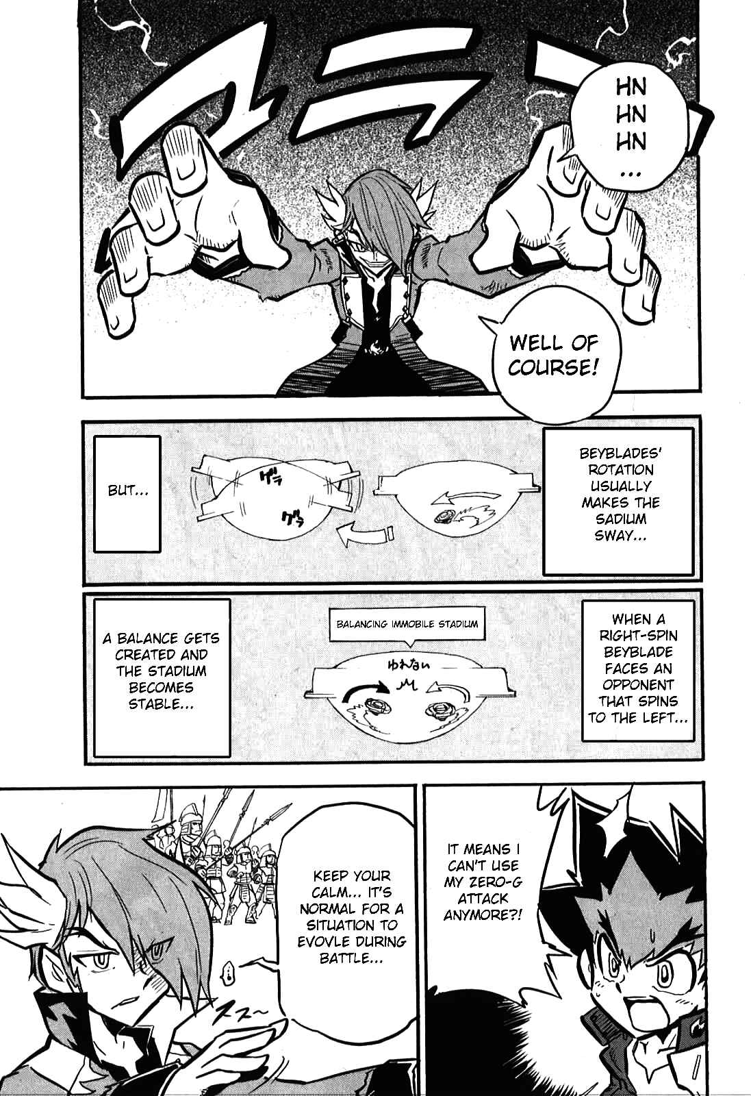 Page 18 Chapter 4 Metal Fight Beyblade Zero G