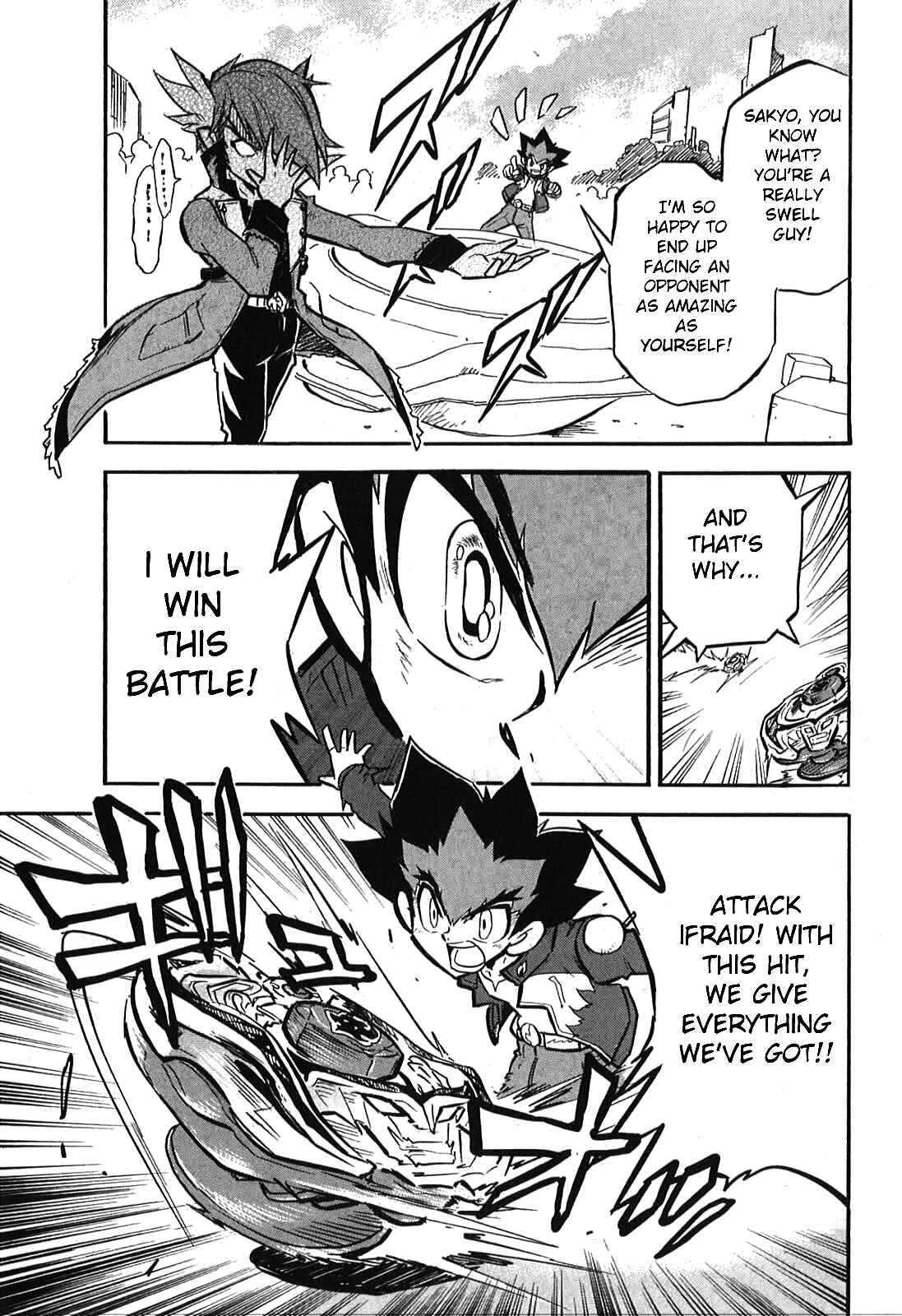 Page 24 Chapter 4 Metal Fight Beyblade Zero G